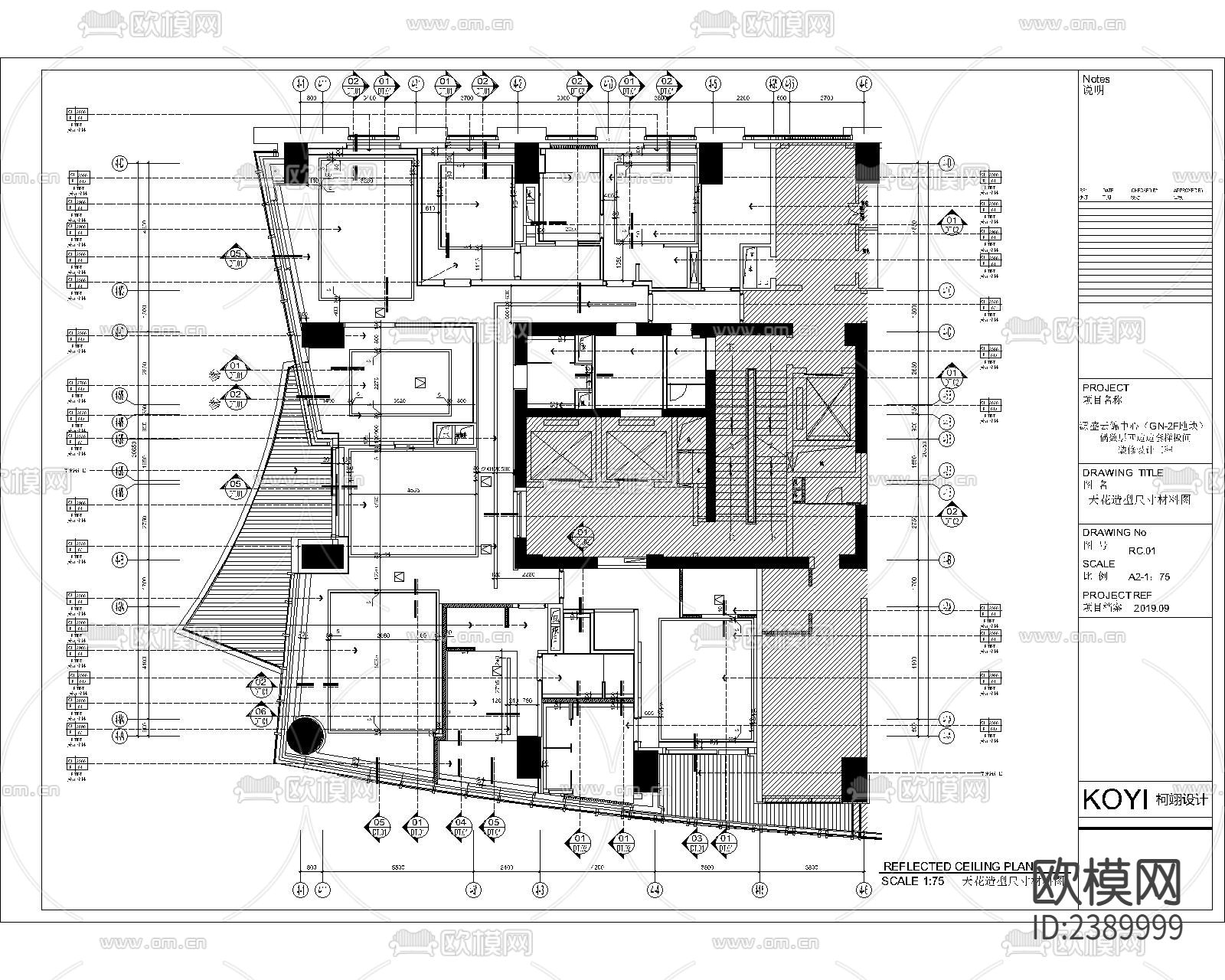 大平层豪宅CAD施工图下载（渲染图9）