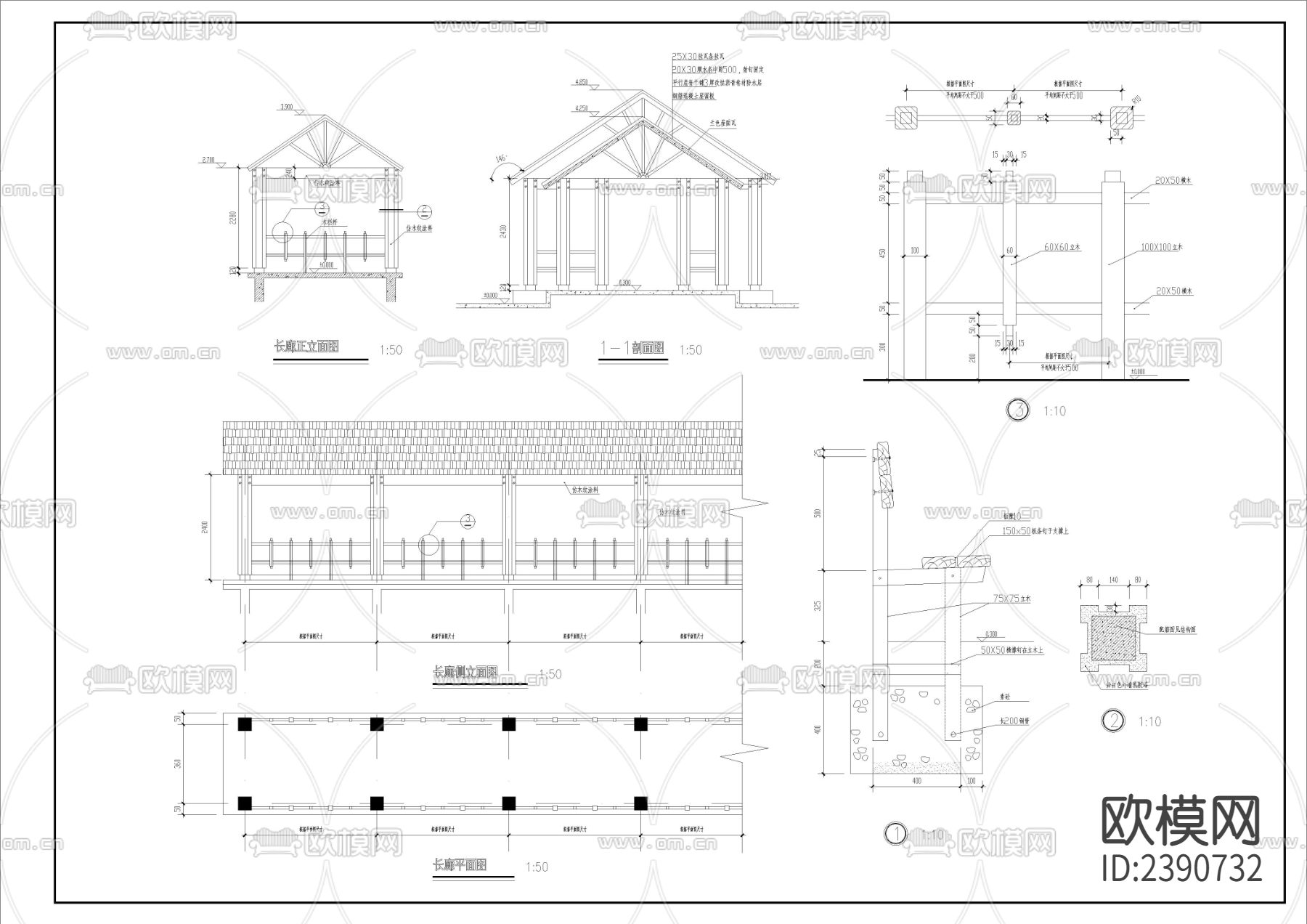 长廊水榭CAD施工图下载（渲染图7）