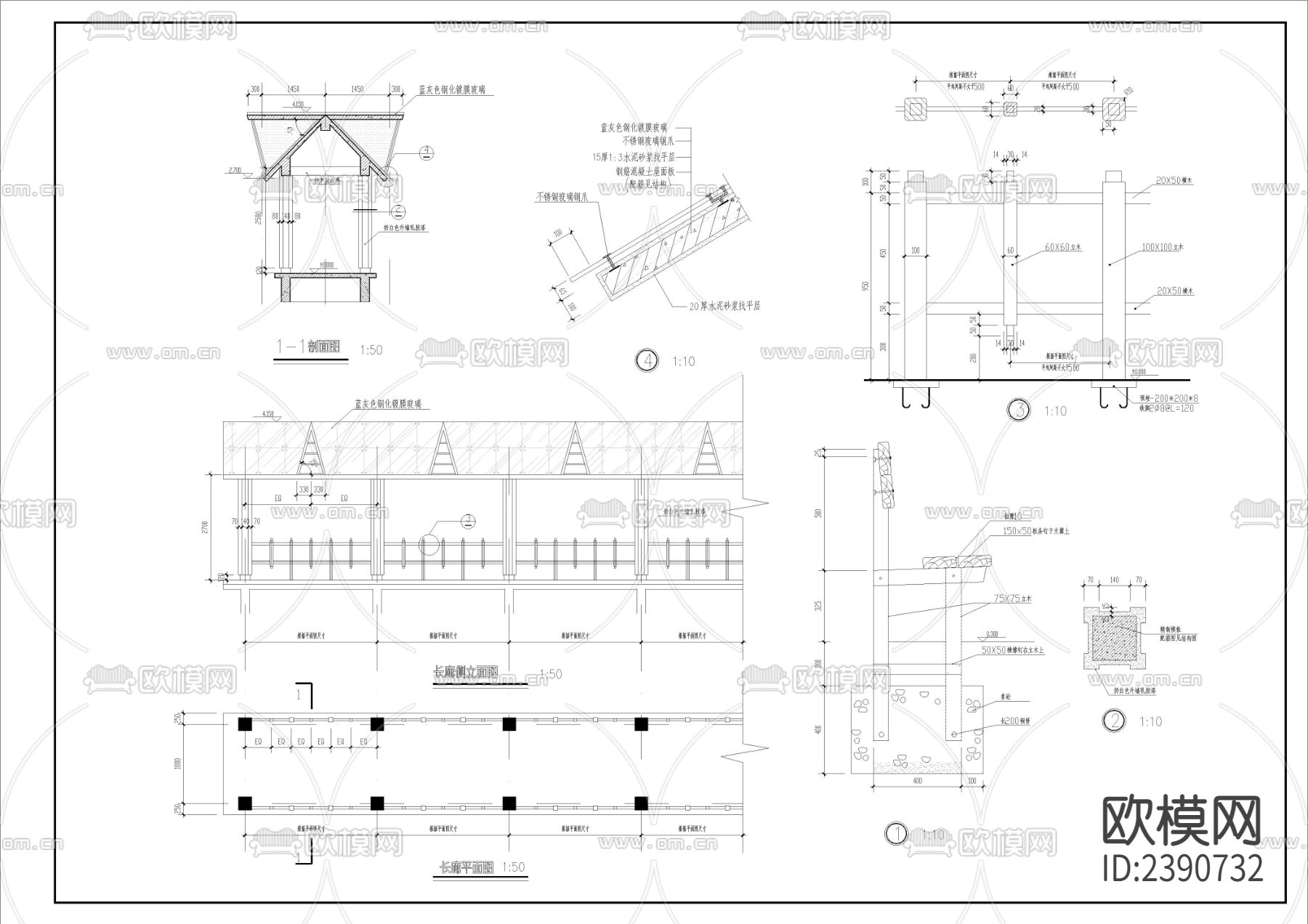 长廊水榭CAD施工图下载（渲染图2）