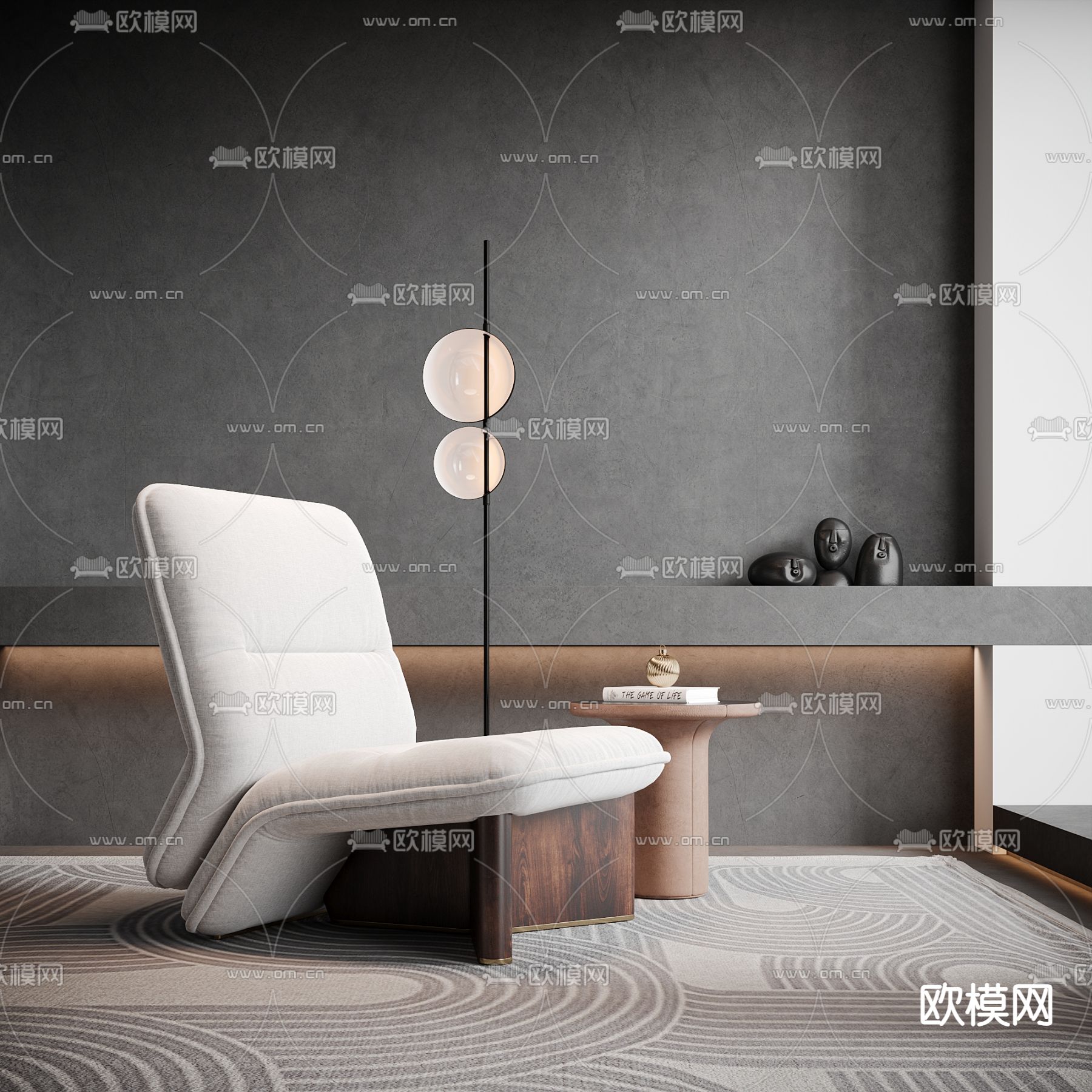 现代休闲沙发3d模型下载