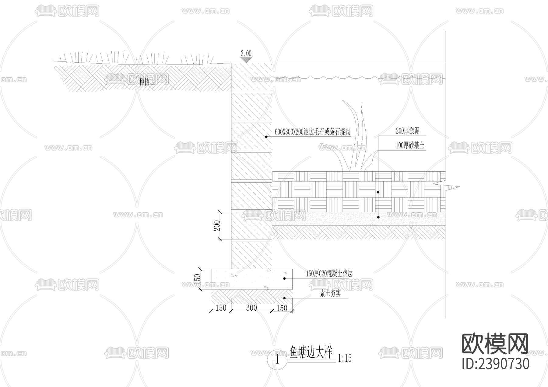 鱼塘边大样图CAD施工图下载