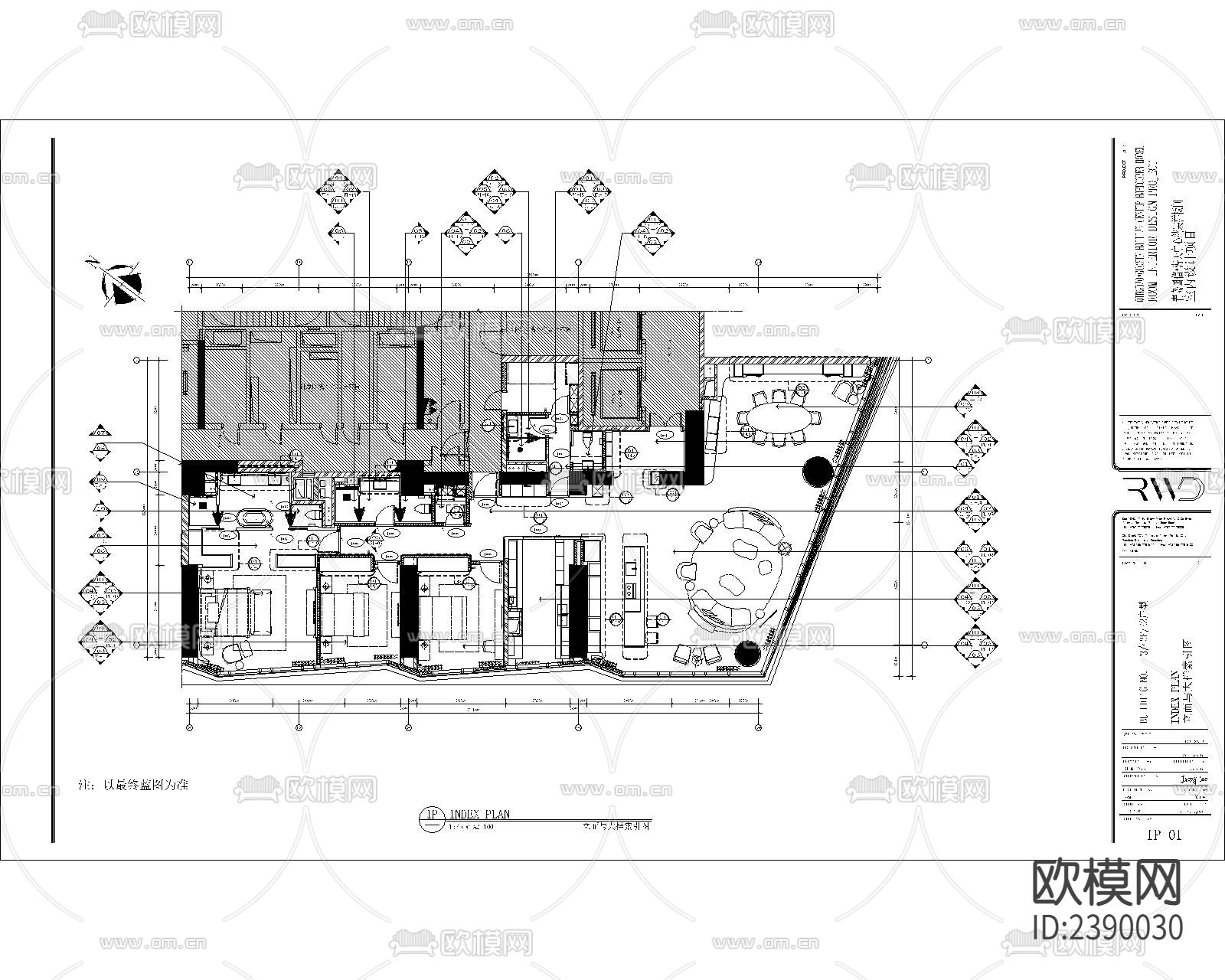轻奢大平层豪宅CAD施工图-免费3dmax模型库-欧模网