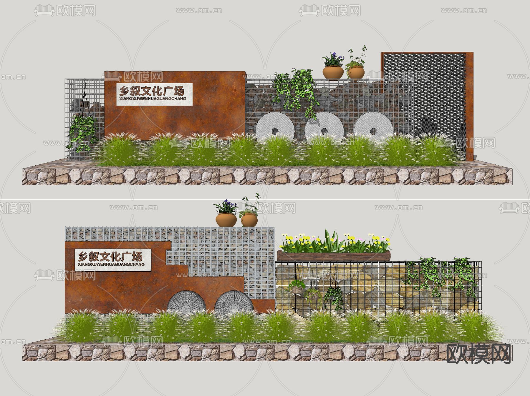 新中式石笼文化墙su模型下载
