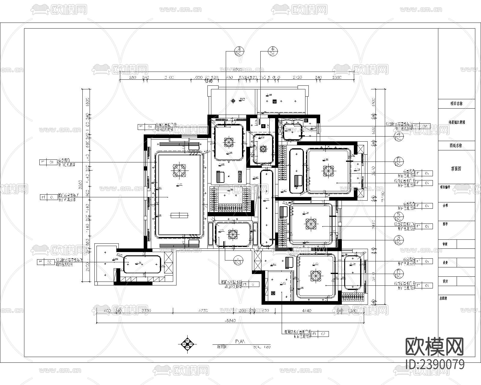 简欧大平层豪宅CAD施工图下载（渲染图6）