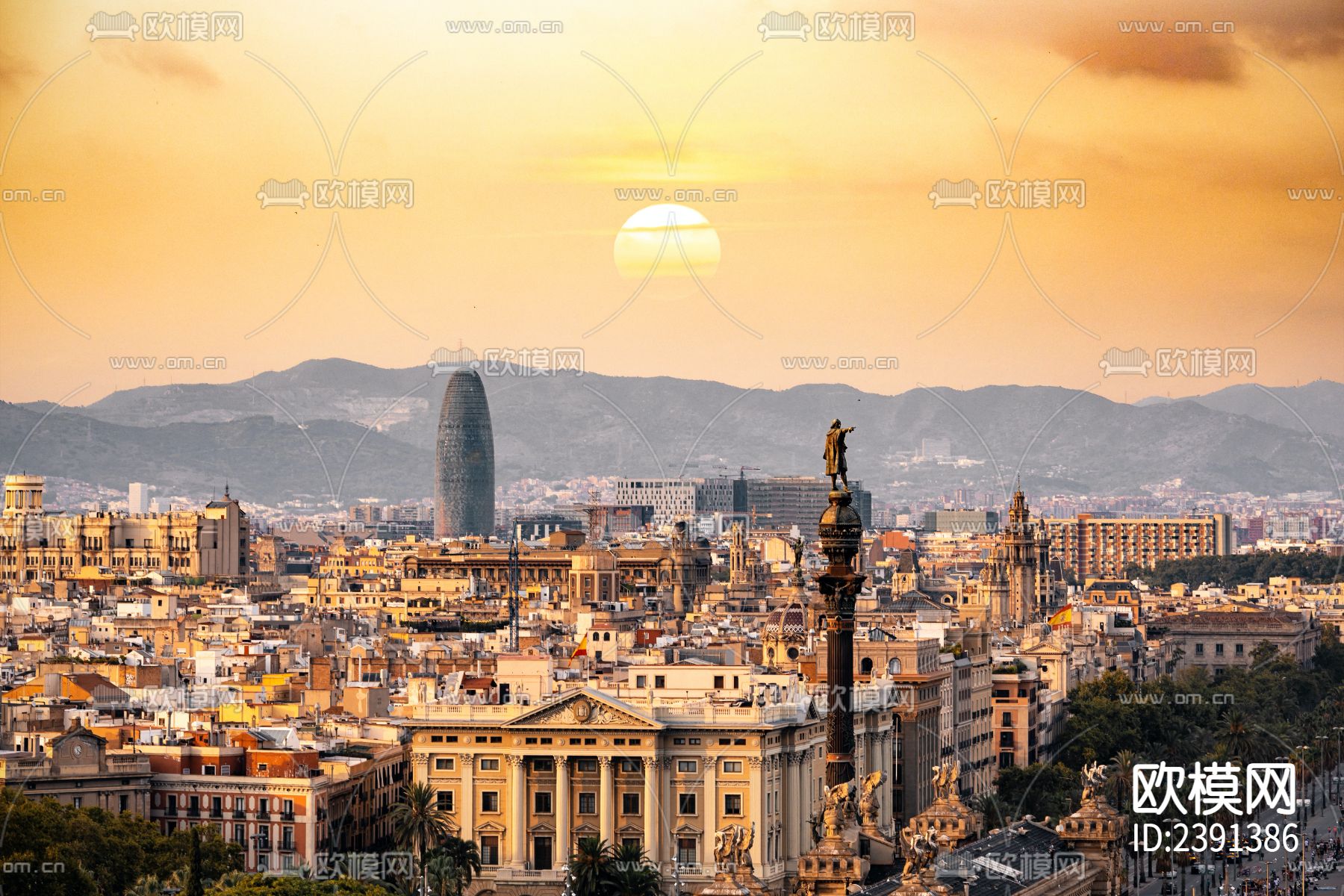 外景贴图 远景 城市 黄昏