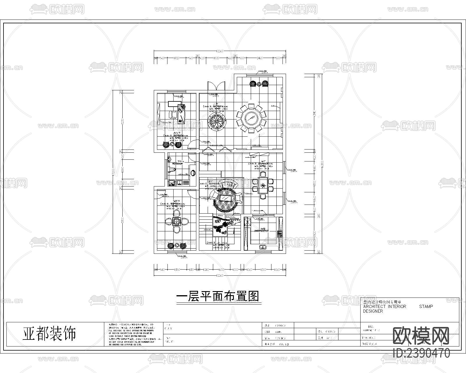 300平方 自建别墅CAD施工图下载（渲染图4）