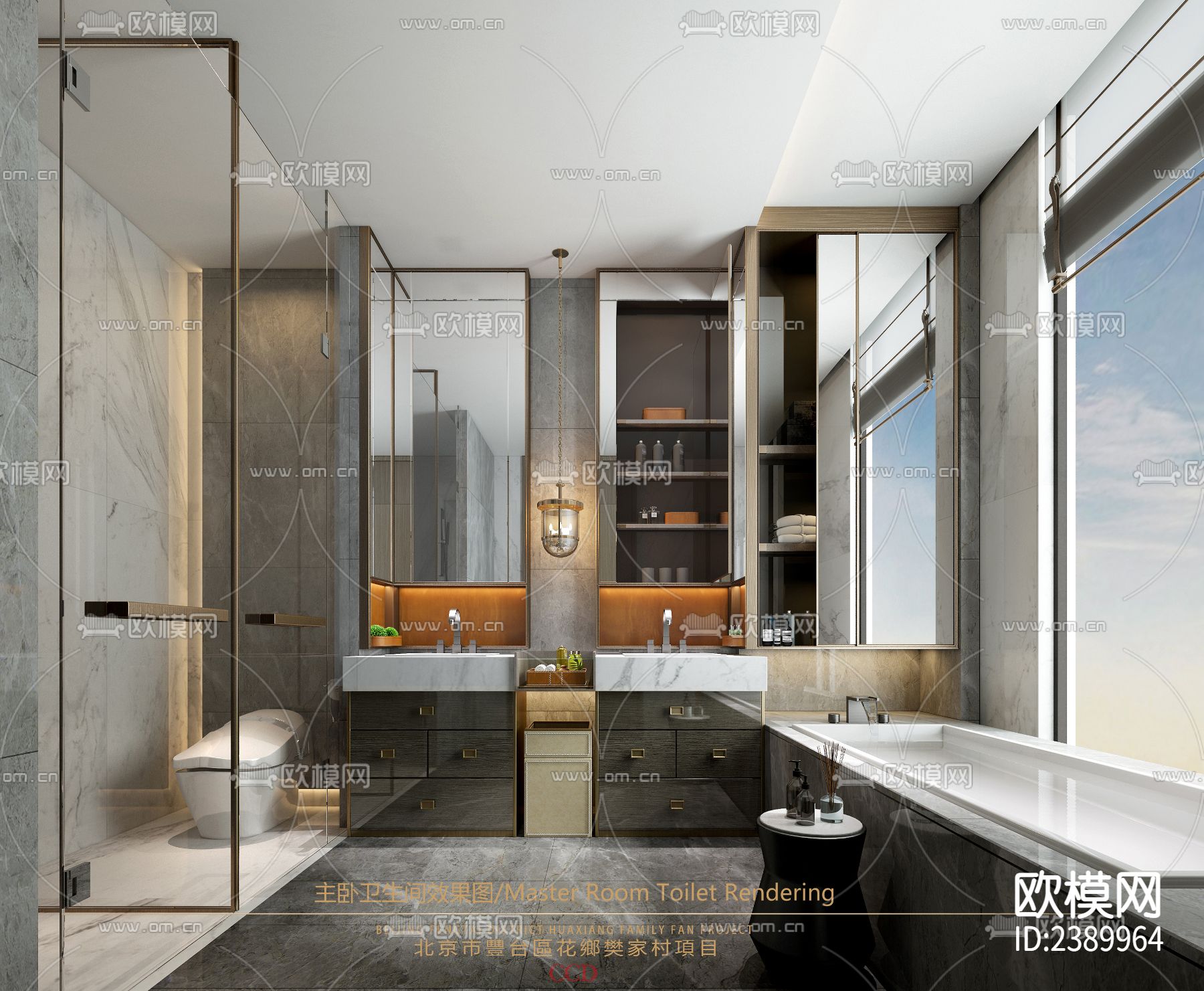 轻奢大平层样板间CAD施工图下载（渲染图5）