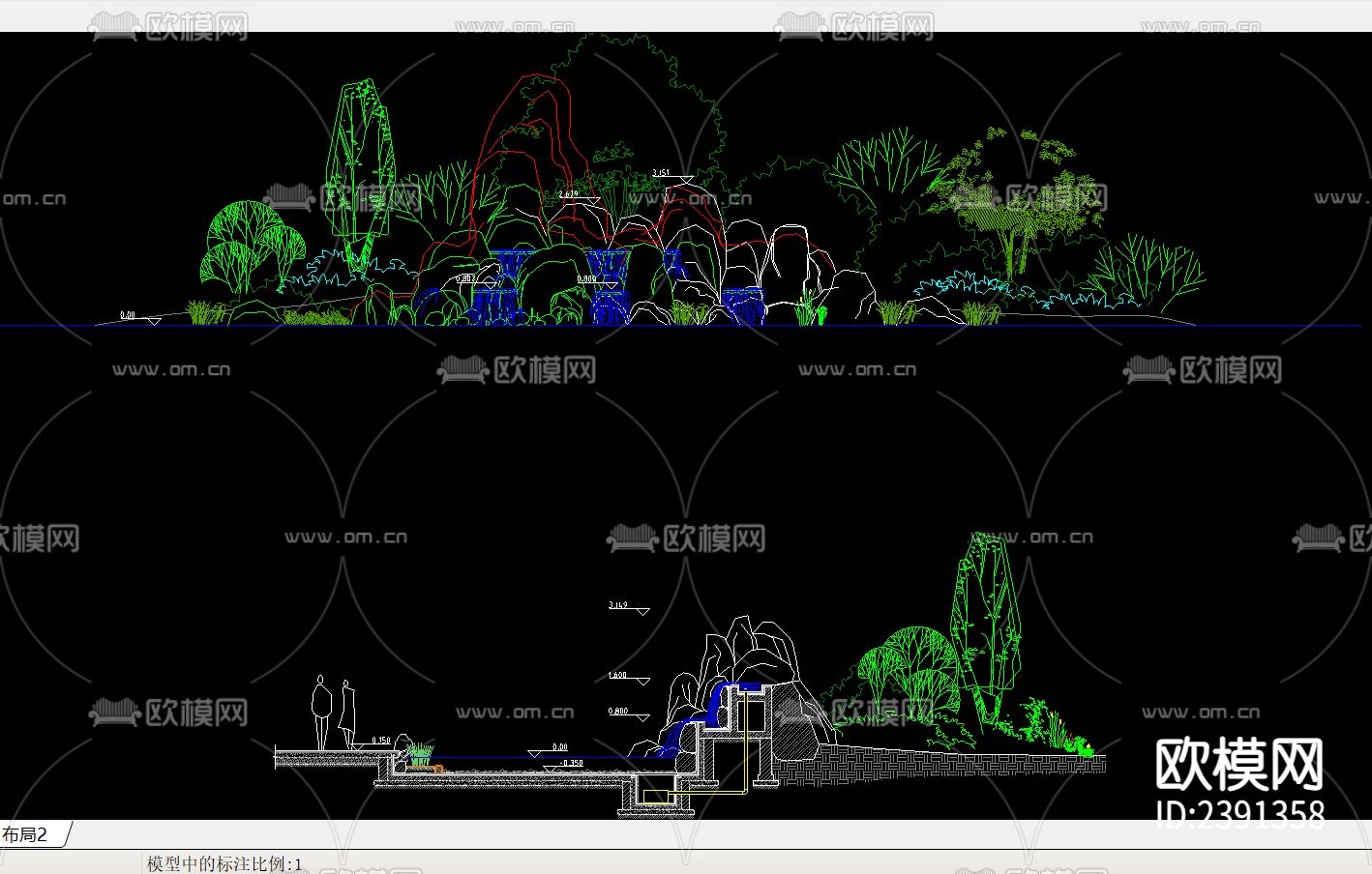 几种假山CAD图库下载（渲染图1）
