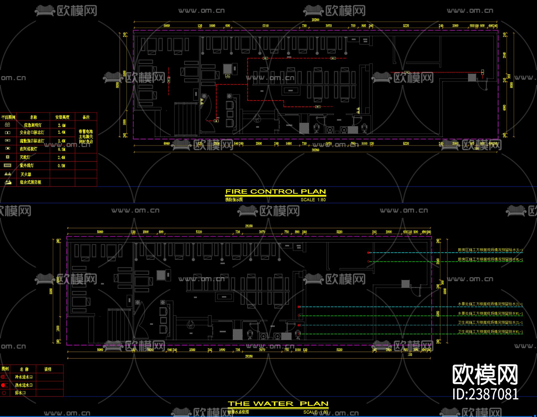 中式小龙坎火锅店CAD施工图下载（渲染图5）