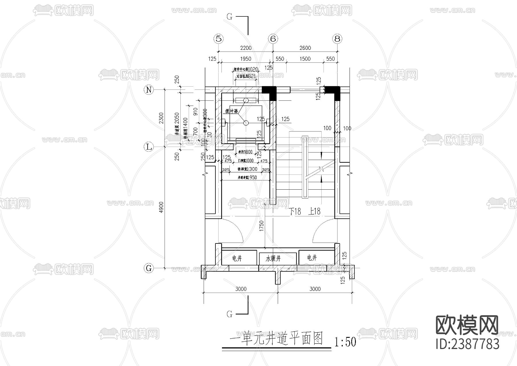 电梯间及井道CAD节点大样下载（渲染图3）