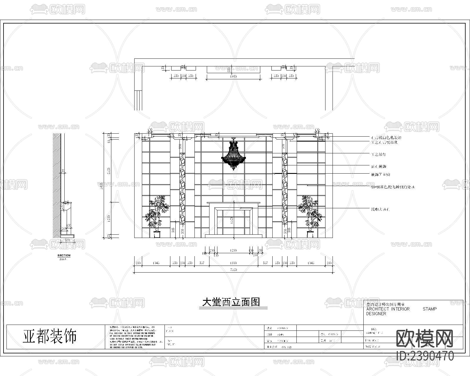 300平方 自建别墅CAD施工图下载（渲染图1）