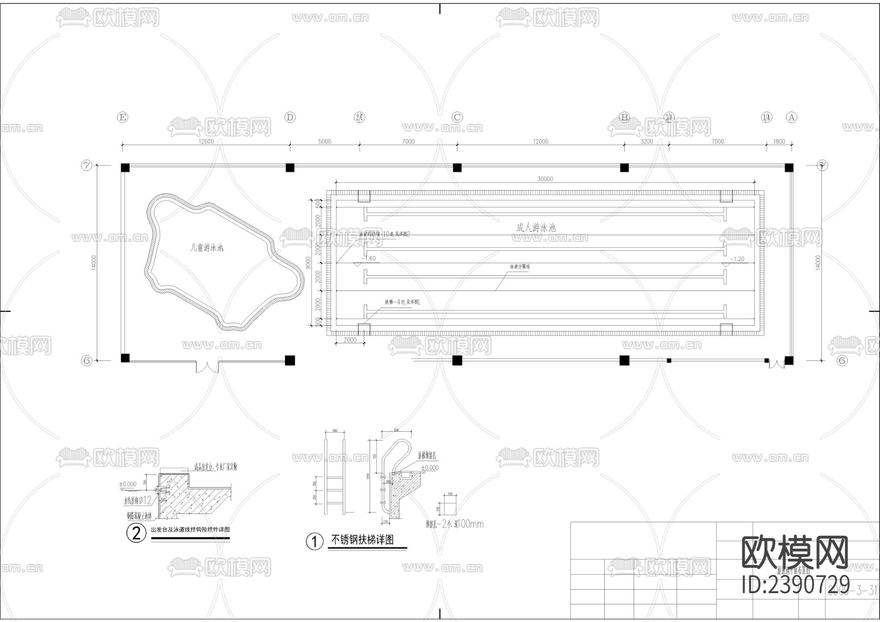 游泳池设备CAD施工图下载（渲染图2）