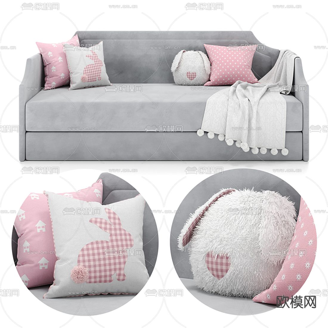 现代儿童沙发3d模型下载（渲染图1）