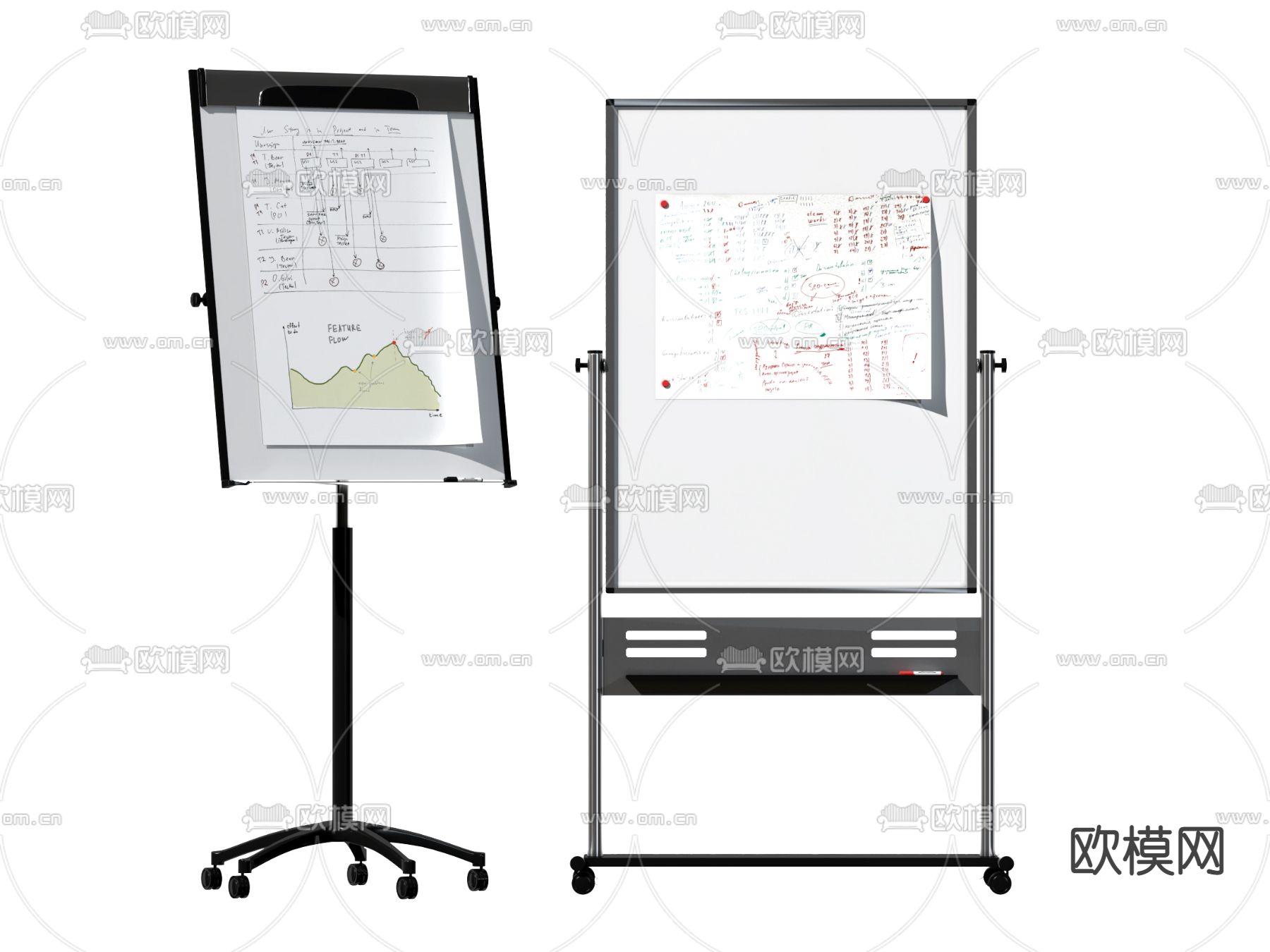 现代办公 记录白板su模型下载
