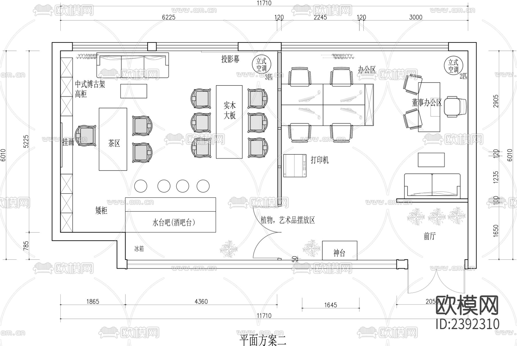 中式 办公室CAD施工图-免费3dmax模型库-欧模网