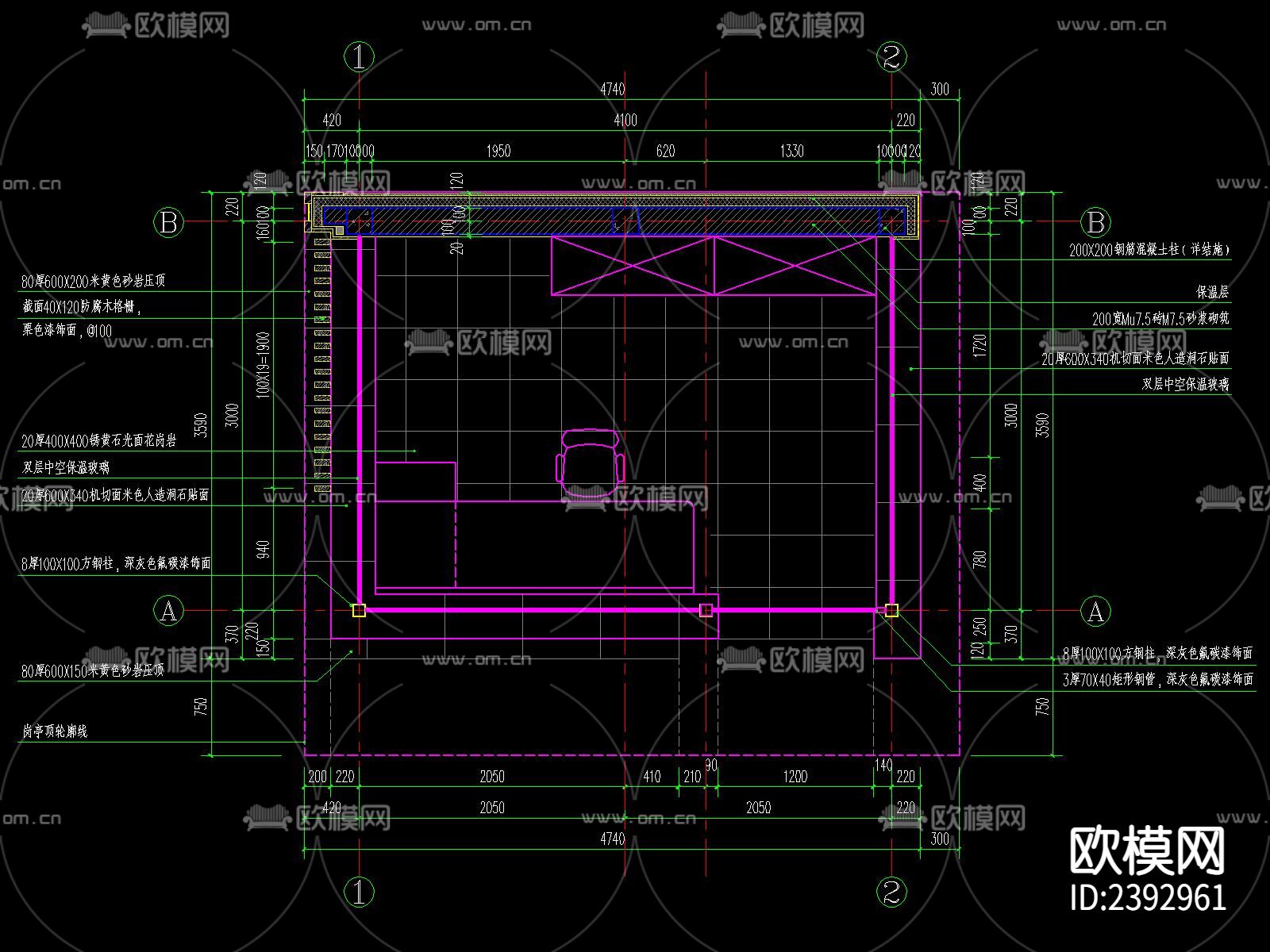 现代 玻璃幕墙 岗亭CAD施工图下载（渲染图5）