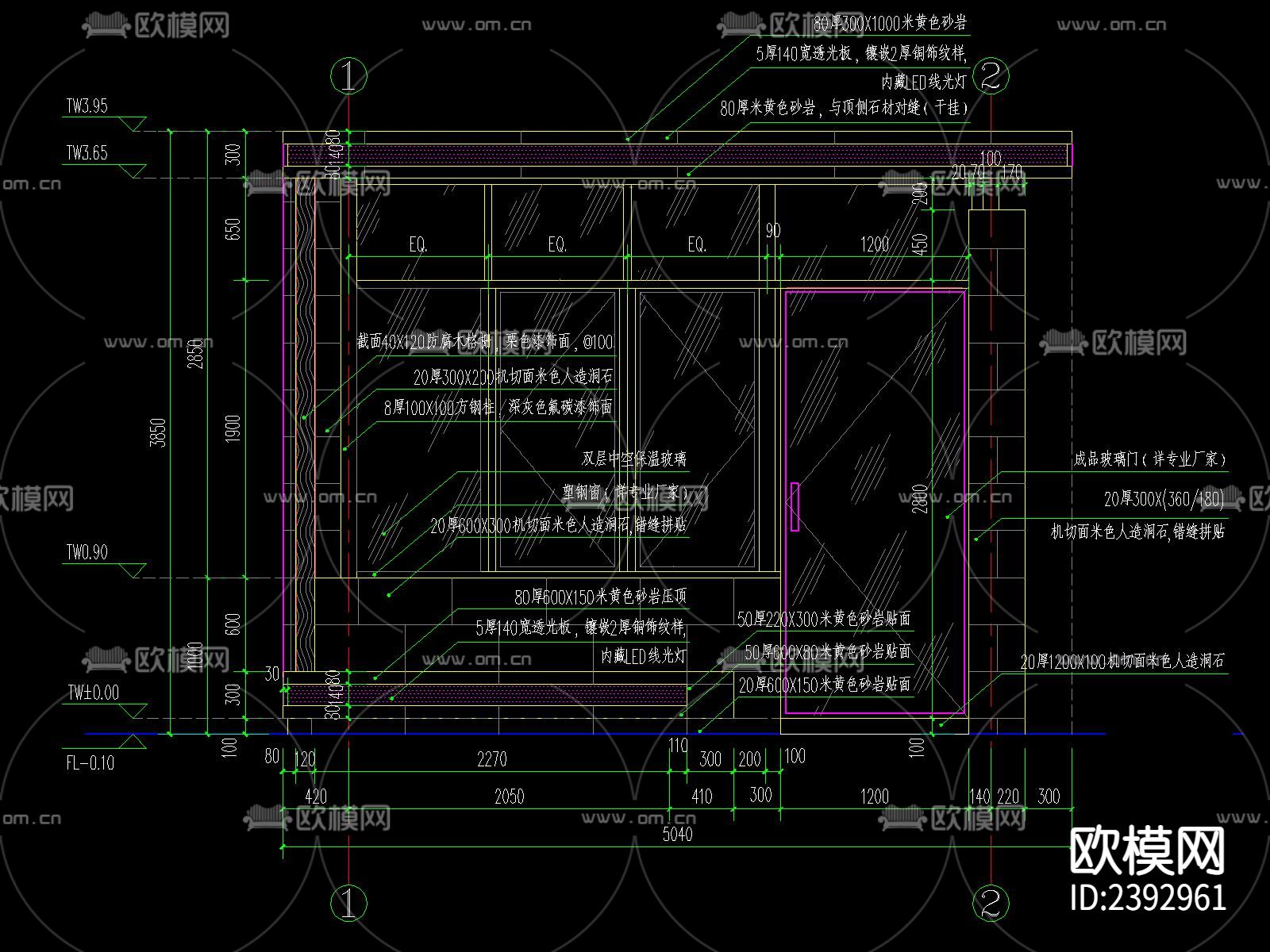 现代 玻璃幕墙 岗亭CAD施工图下载（渲染图4）