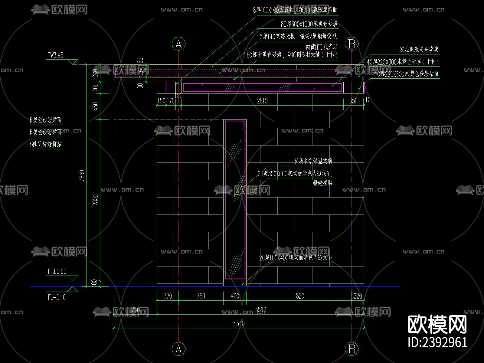 现代 玻璃幕墙 岗亭CAD施工图下载（渲染图1）