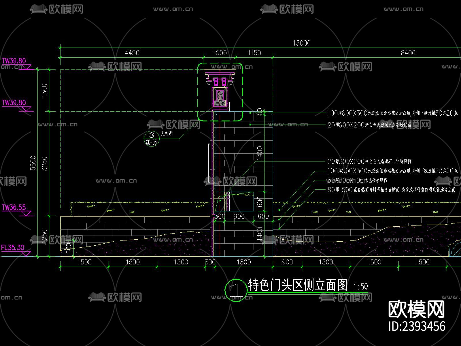 特色门头设计cad施工图下载（渲染图4）