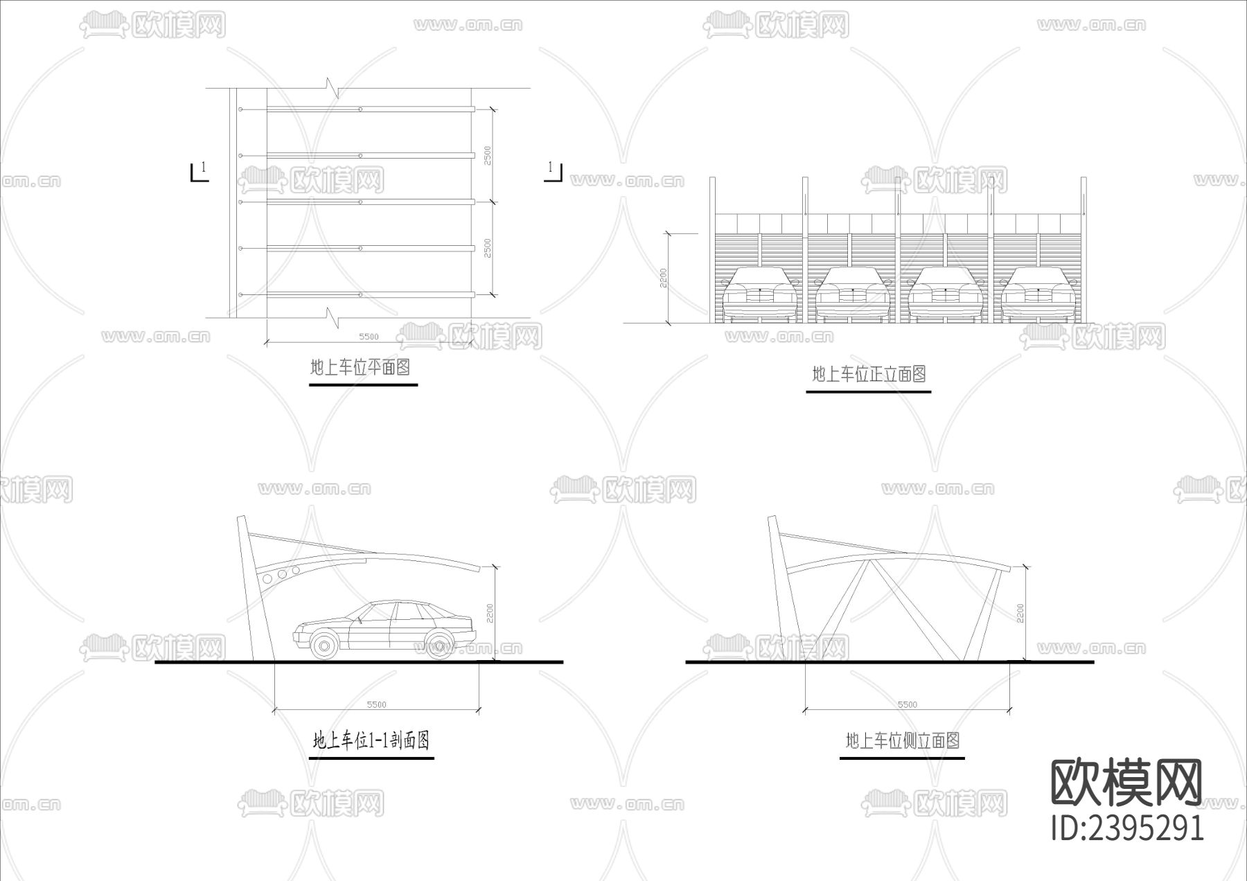 地上车位节点大样下载（渲染图1）