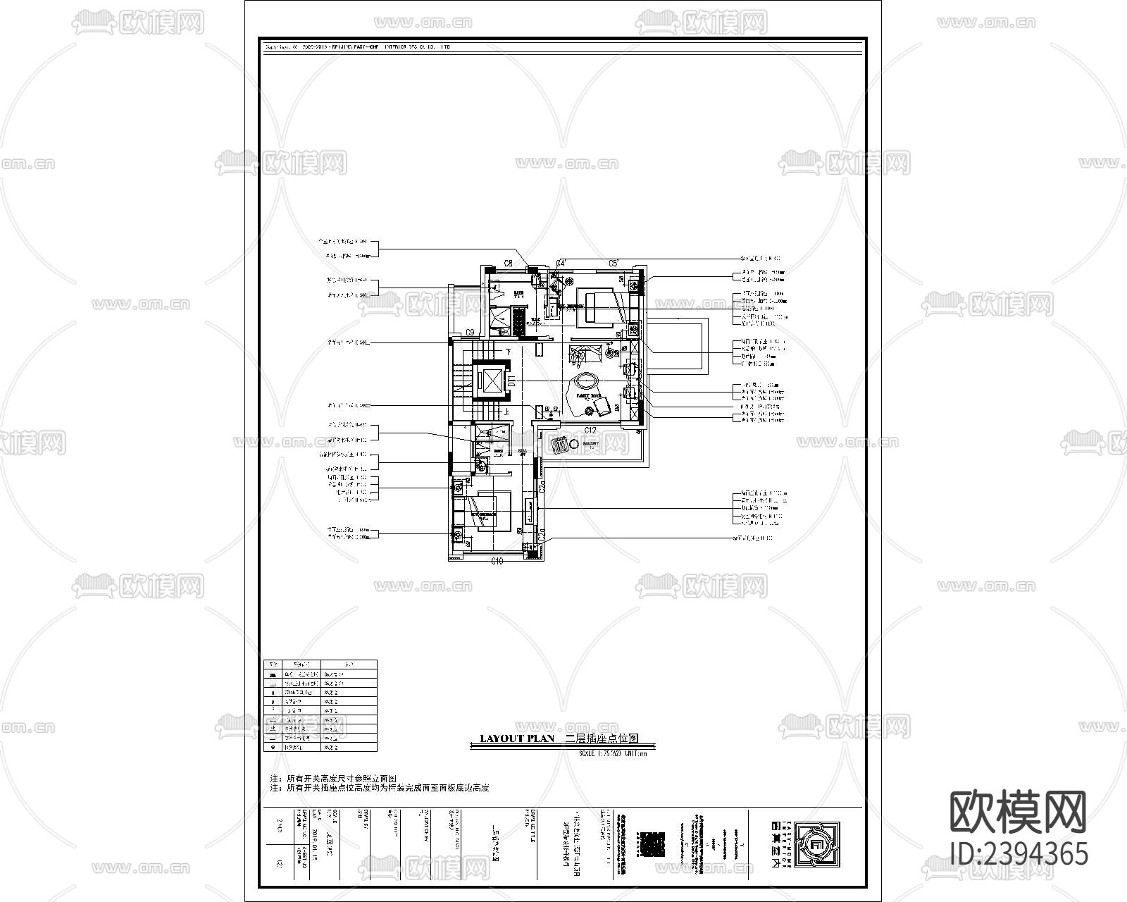 别墅样板间cad施工图下载（渲染图6）