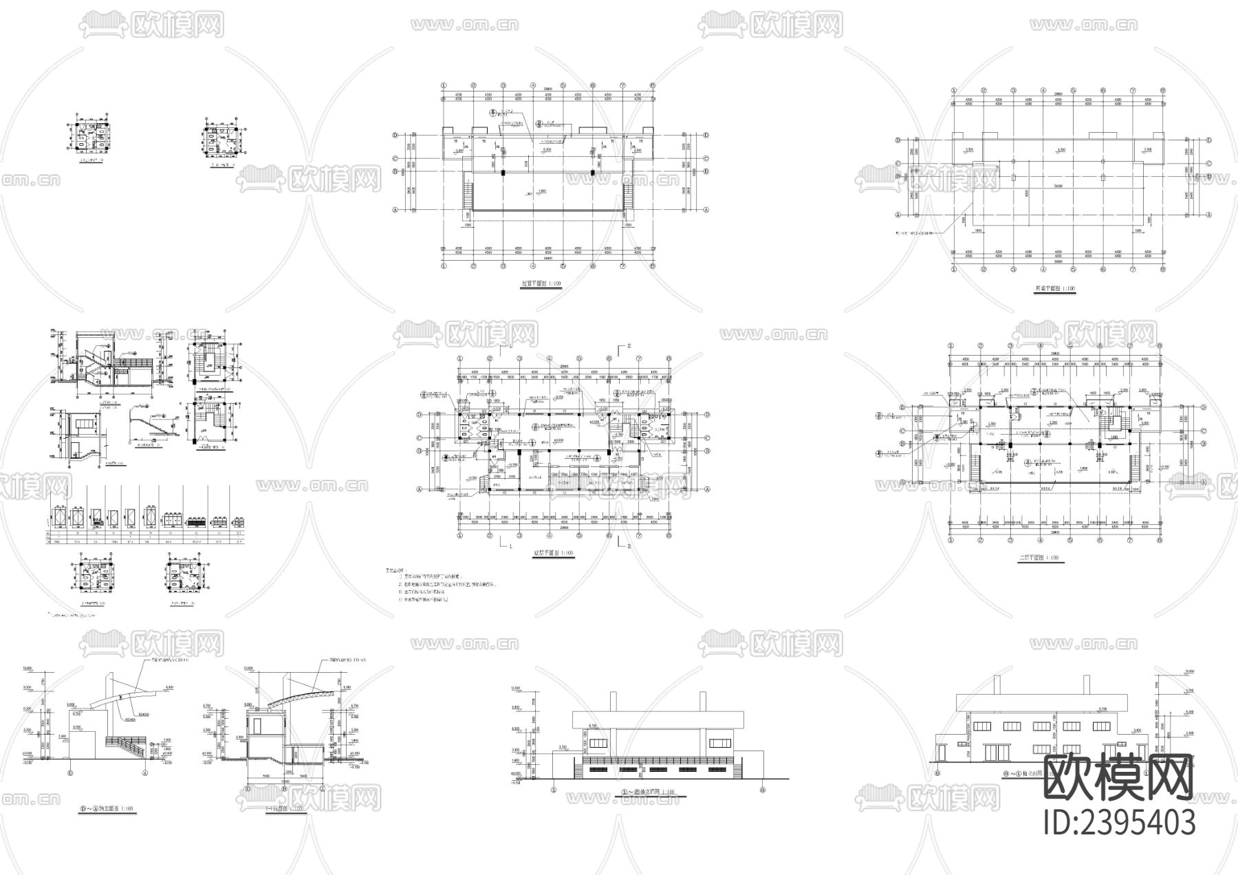 学校主席台设计cad施工图下载（渲染图1）