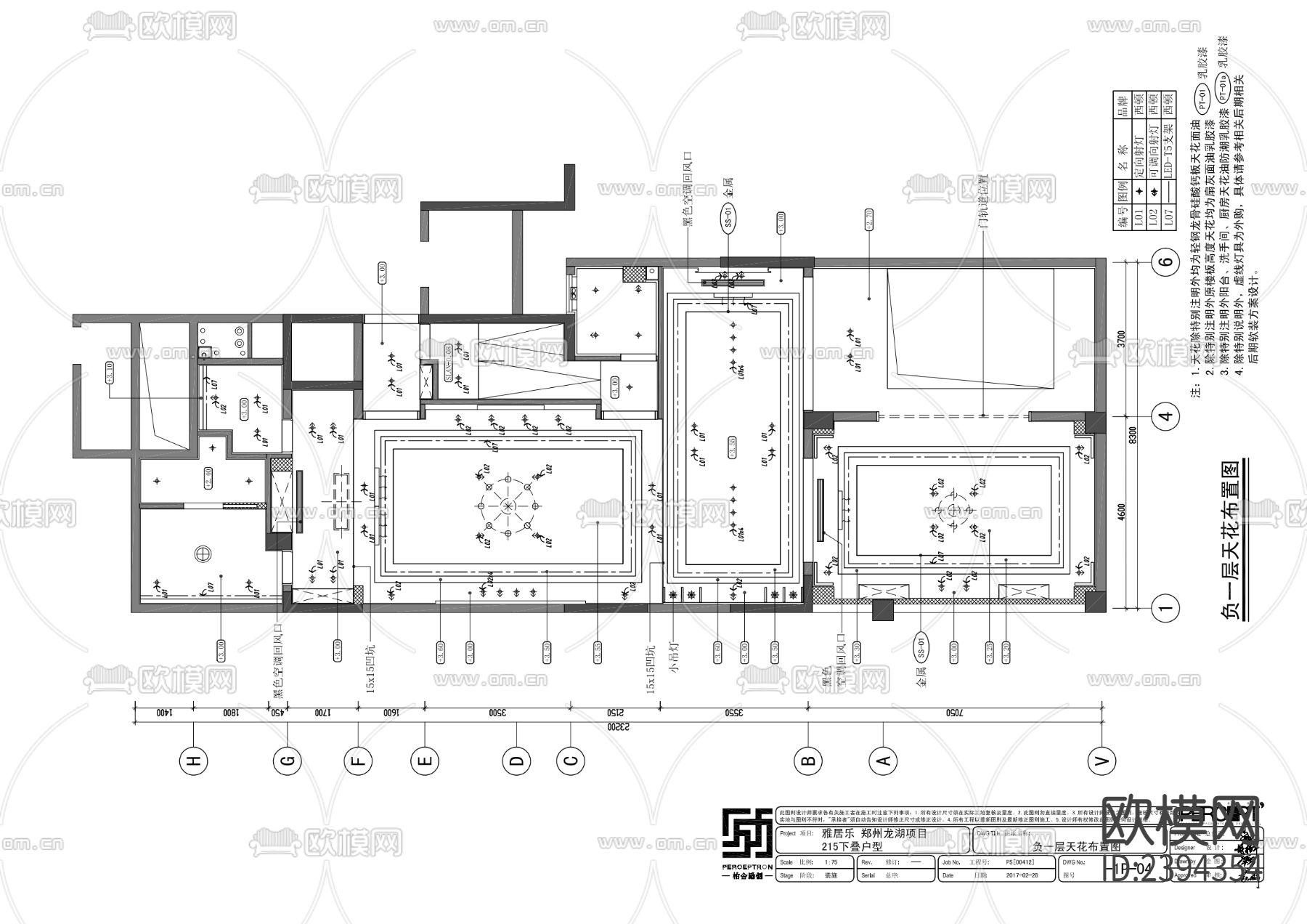 别墅样板间cad施工图下载（渲染图7）