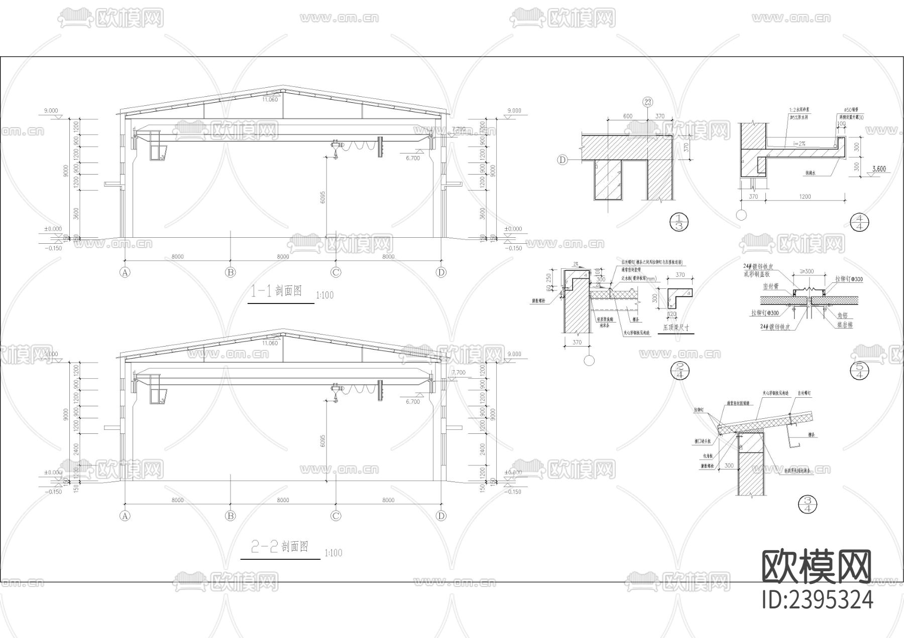 跨排架钢屋架厂房建筑设计cad施工图下载（渲染图2）
