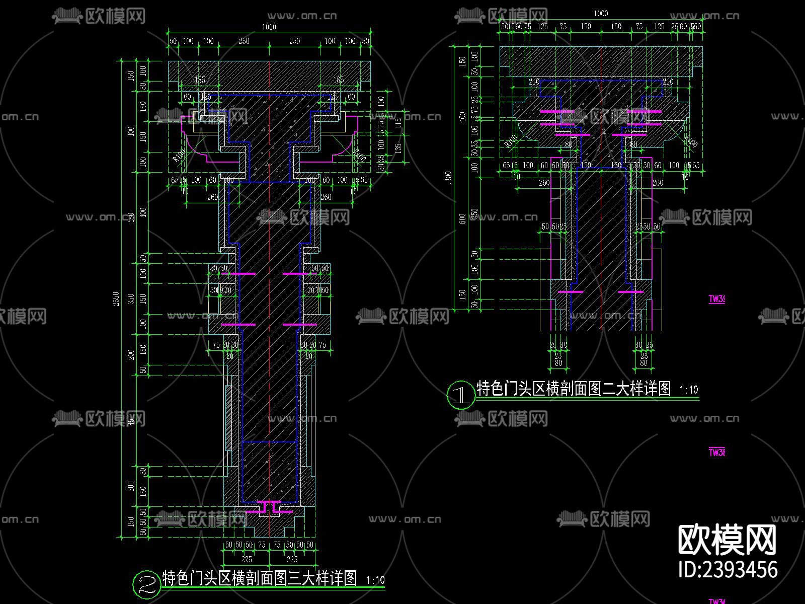 特色门头设计cad施工图下载（渲染图1）