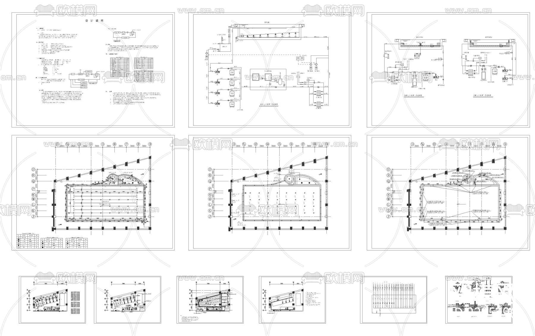 某会所游泳池水处理系统节点大样下载（渲染图1）