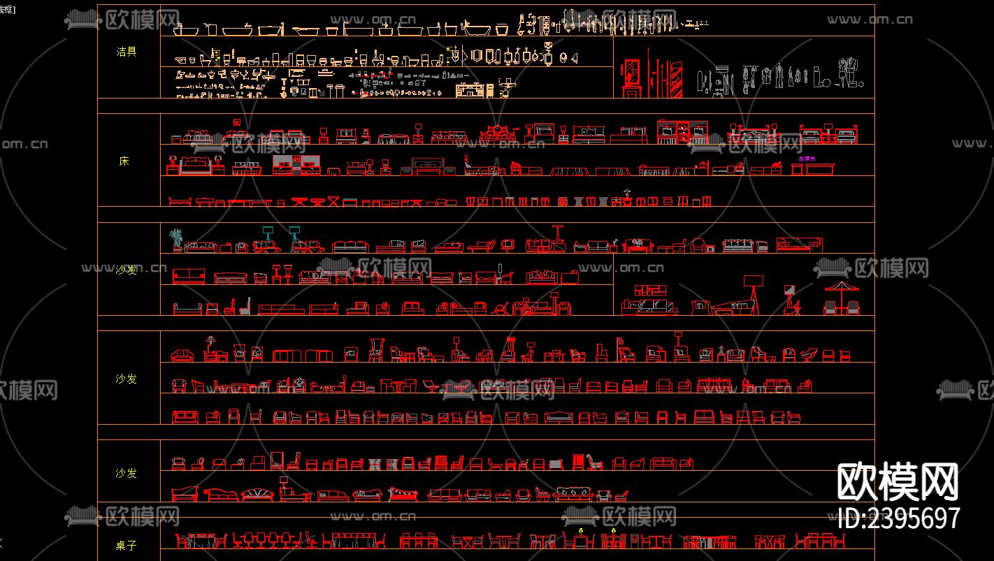 软装立面图库CAD施工图下载（渲染图2）