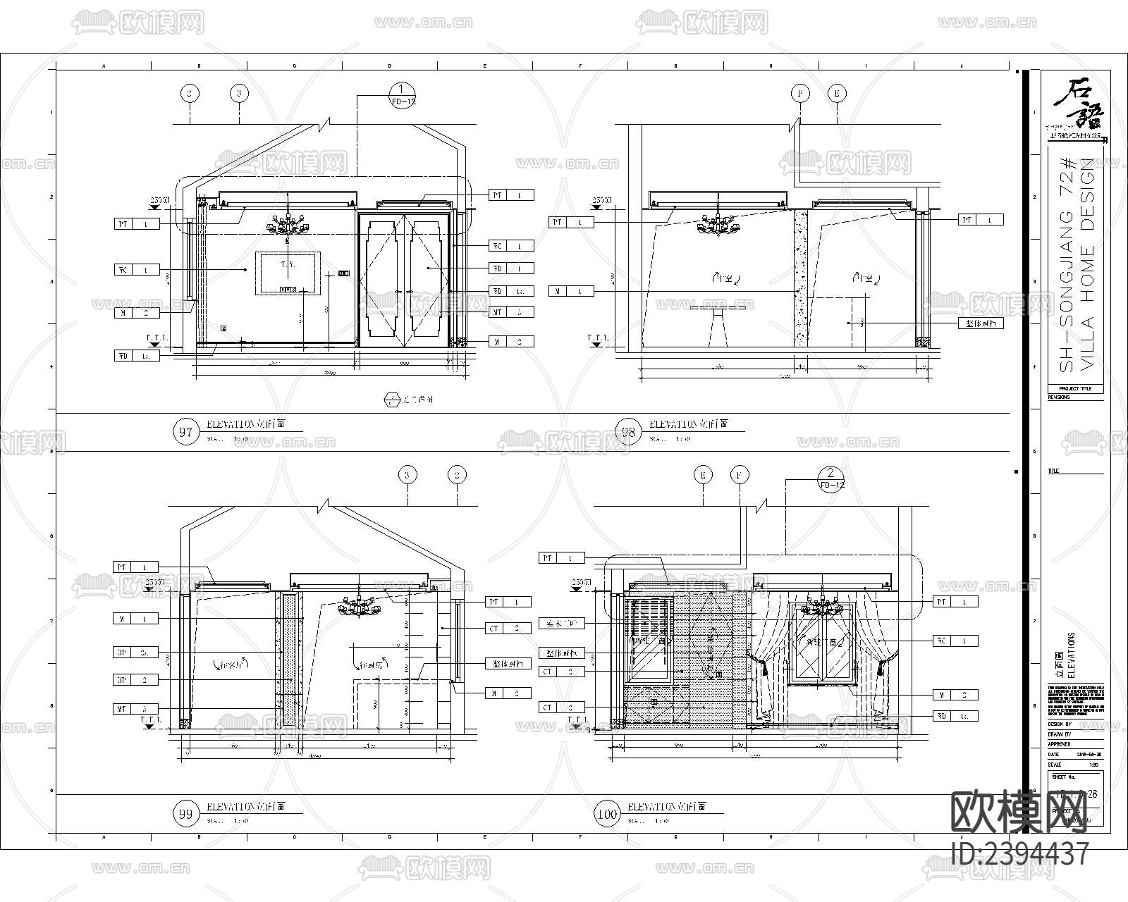 别墅样板间cad施工图下载（渲染图8）