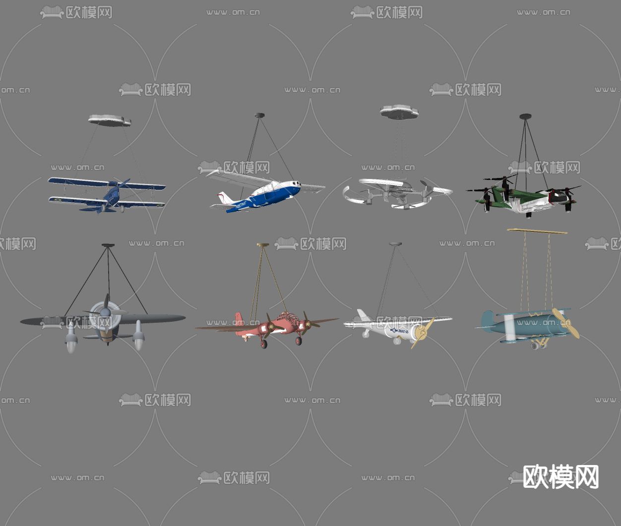 现代飞机吊灯su模型下载（渲染图1）