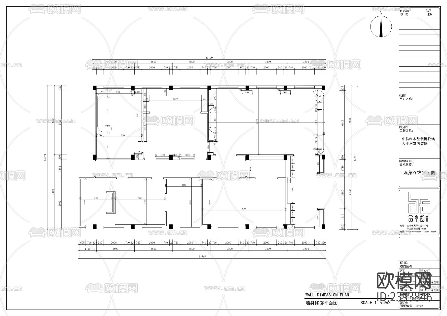 家装设计cad施工图下载（渲染图1）