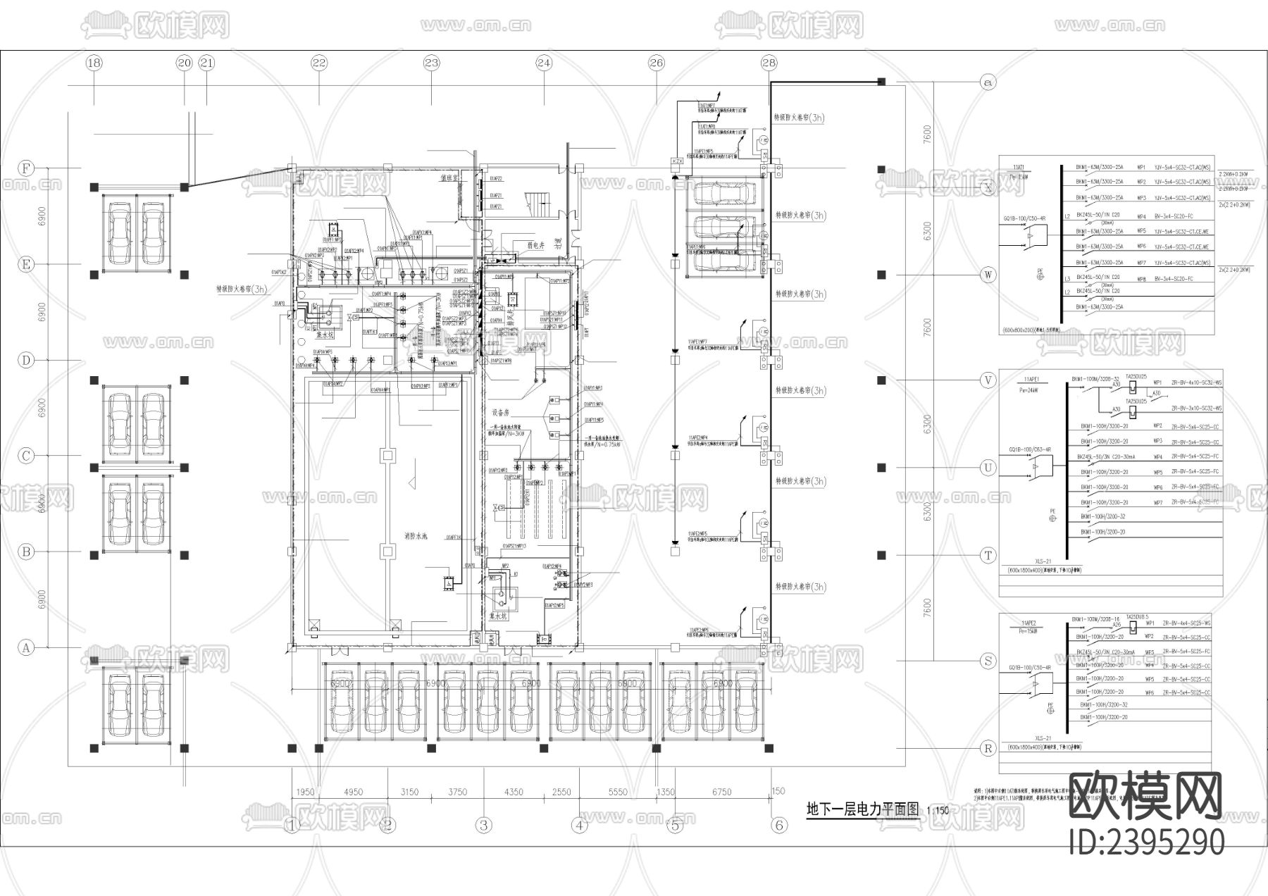 带游泳池框架结构会所设备房电气cad施工图下载（渲染图3）