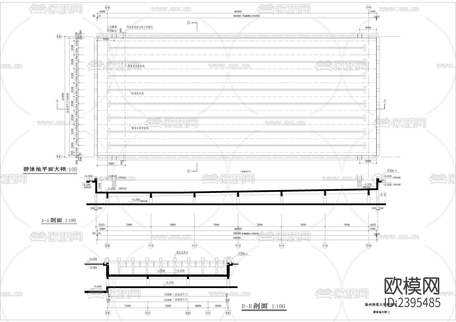 大学游泳馆 游泳池CAD节点大样下载（渲染图1）