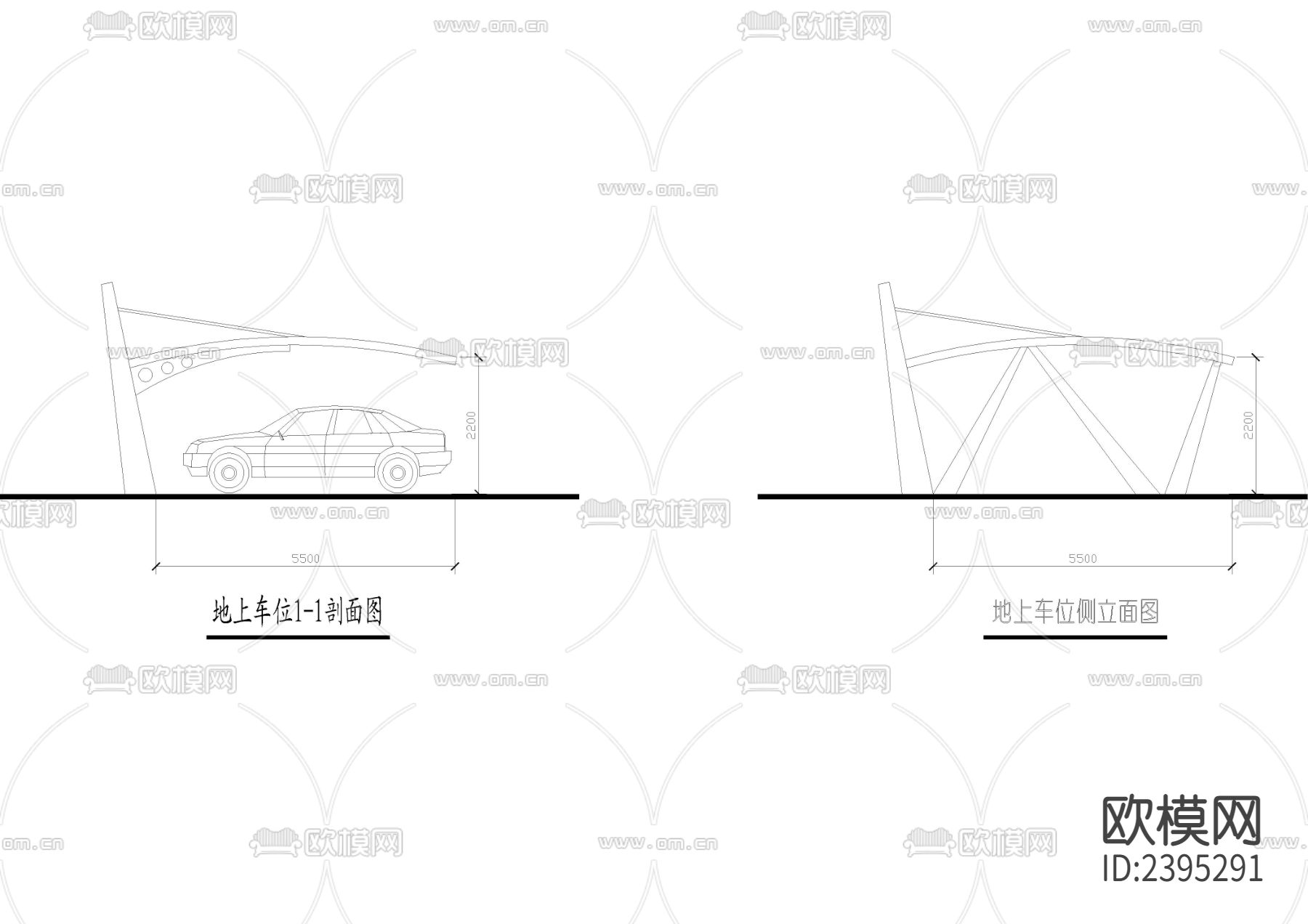 地上车位节点大样下载（渲染图3）