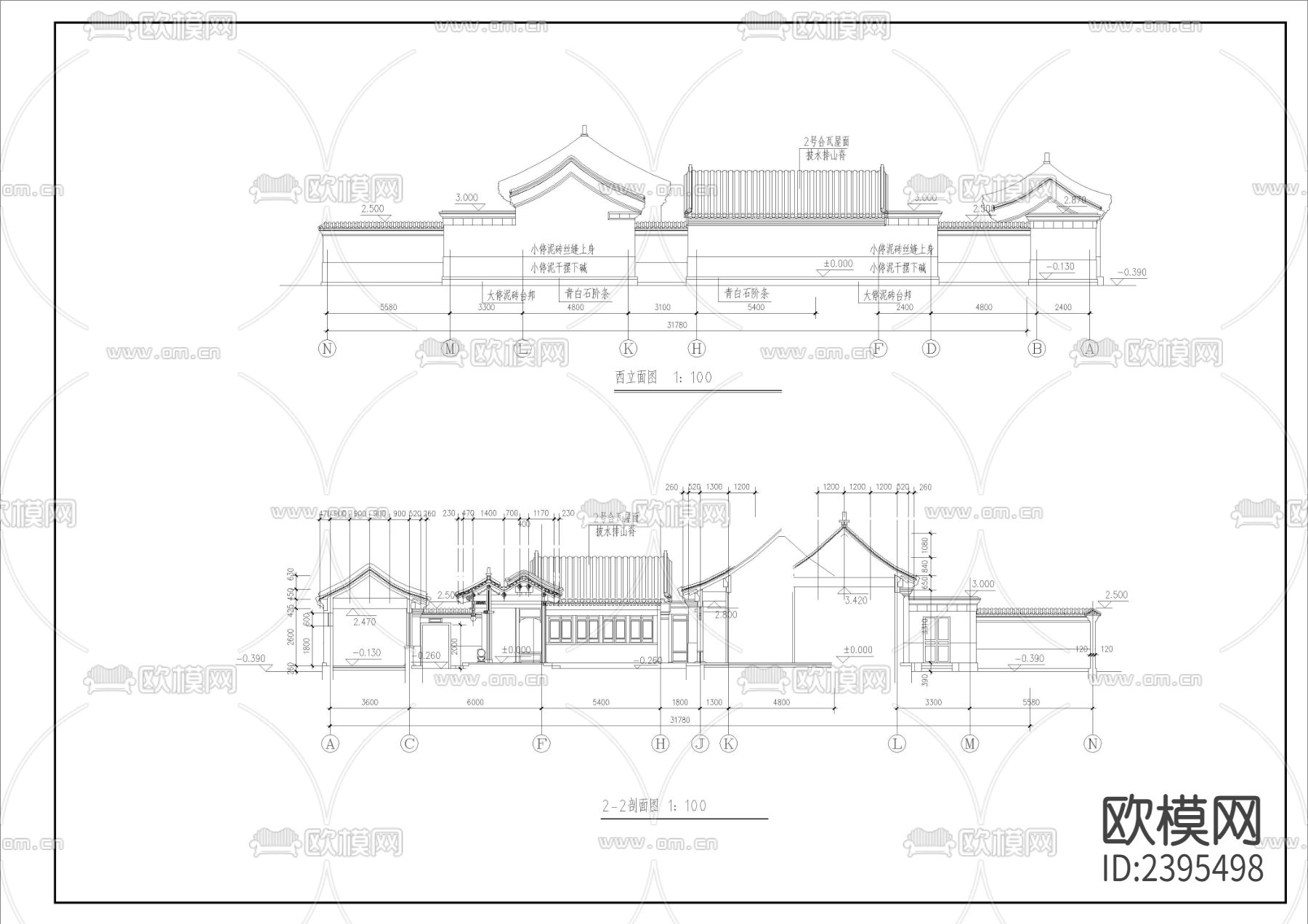 四合院住宅CAD施工图下载（渲染图3）