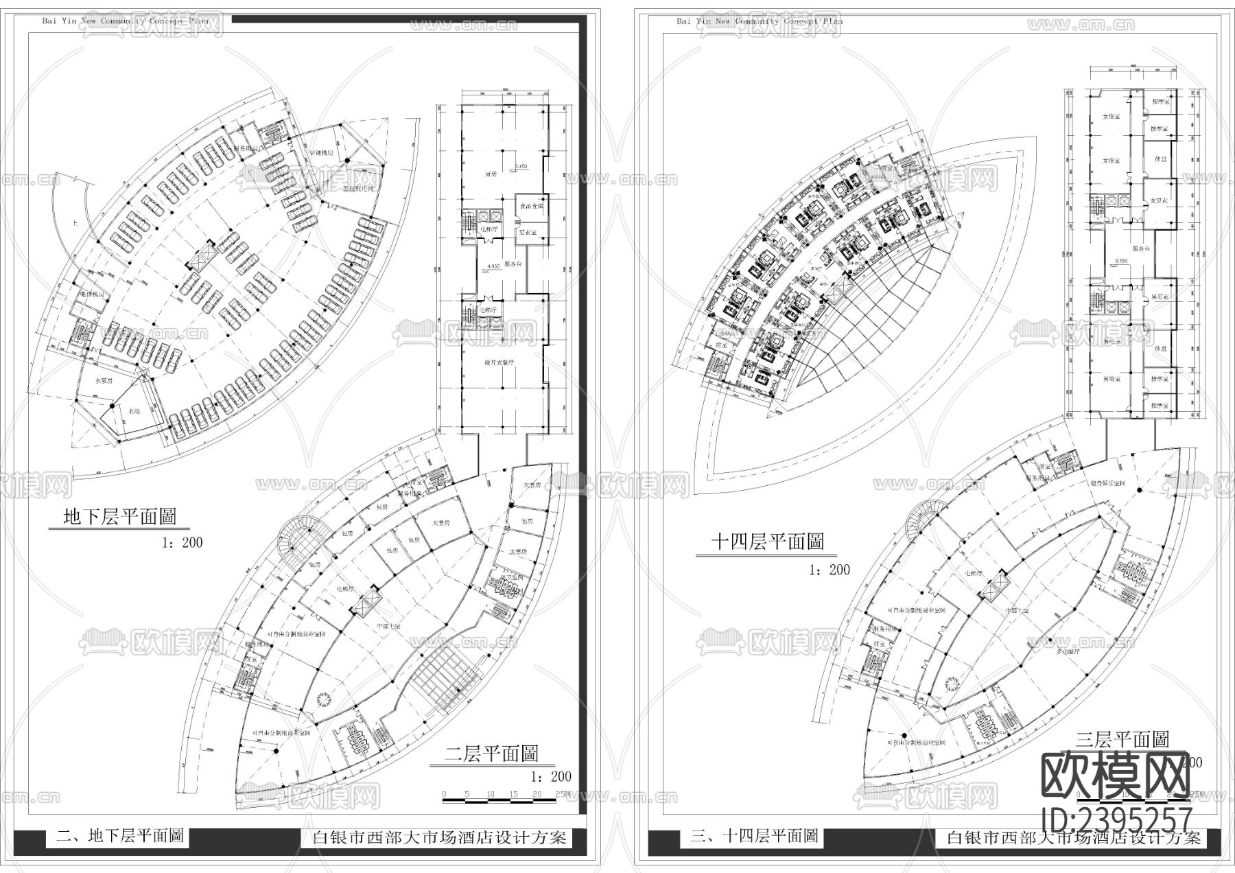 十字路拐角处大酒店设计cad施工图下载（渲染图3）