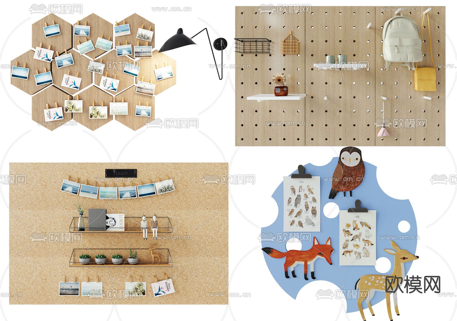 现代儿童墙饰置物架su模型下载（渲染图1）