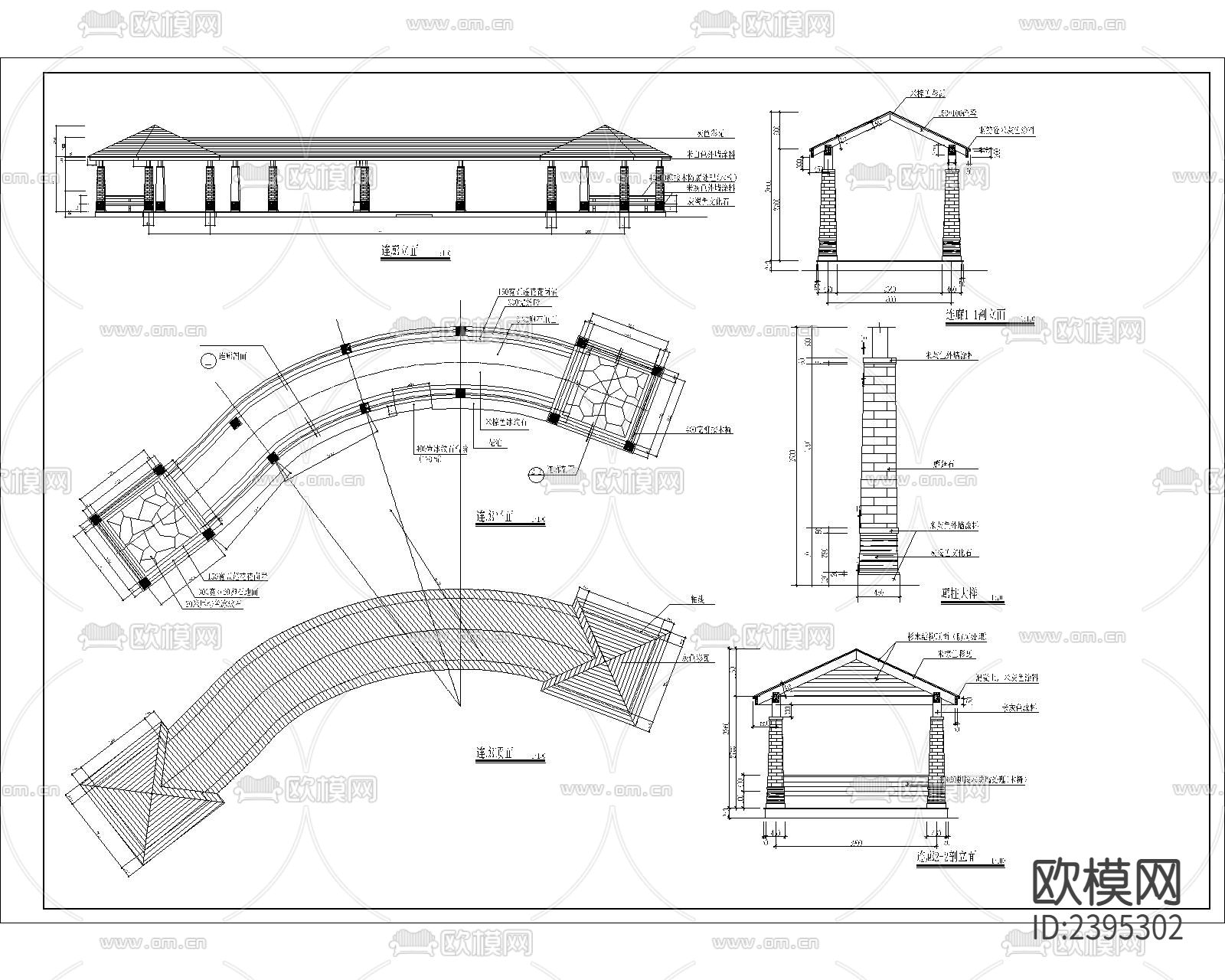 度假村游泳池节点大样下载（渲染图6）