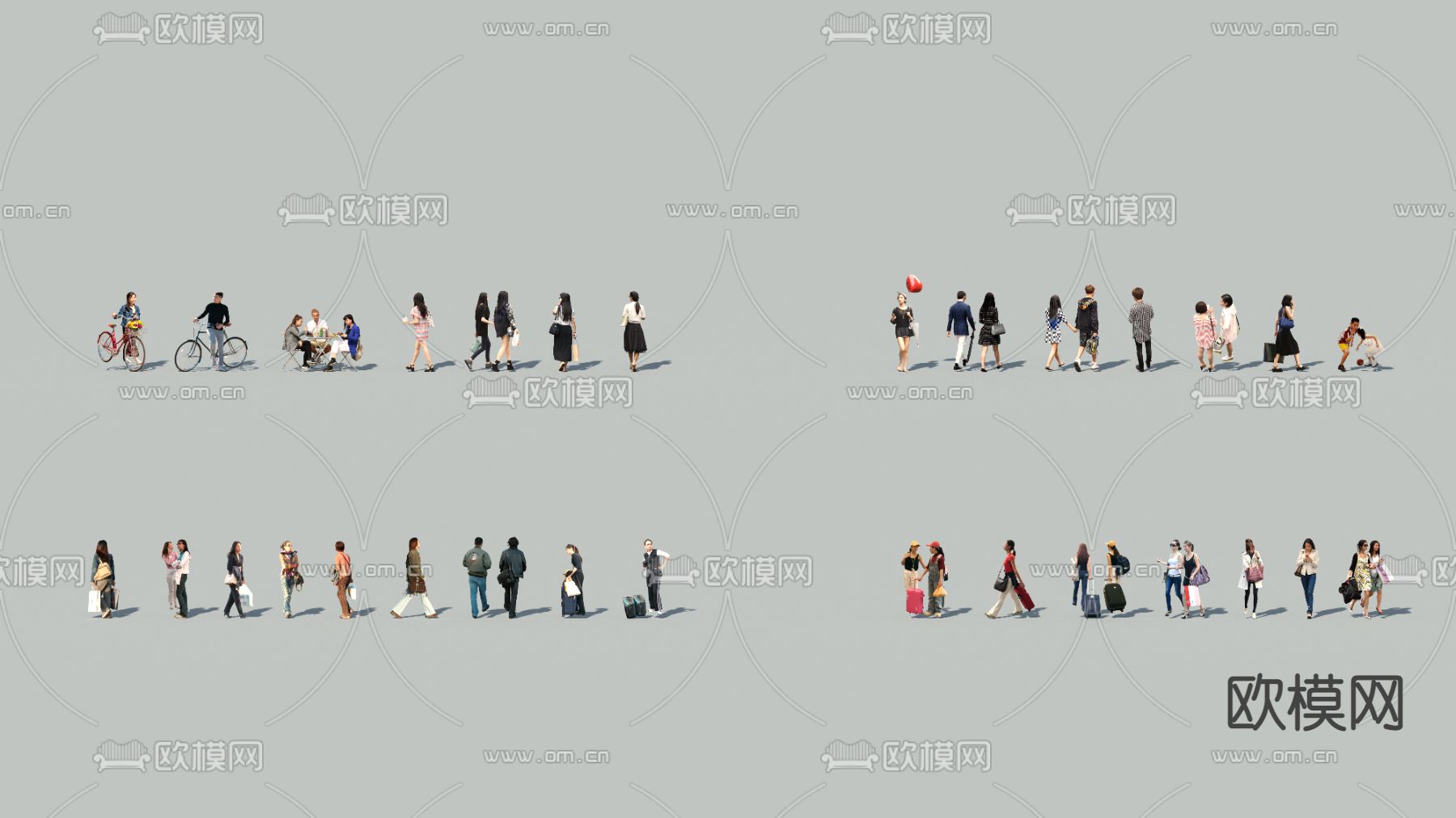 现代2D人物su模型下载（渲染图1）