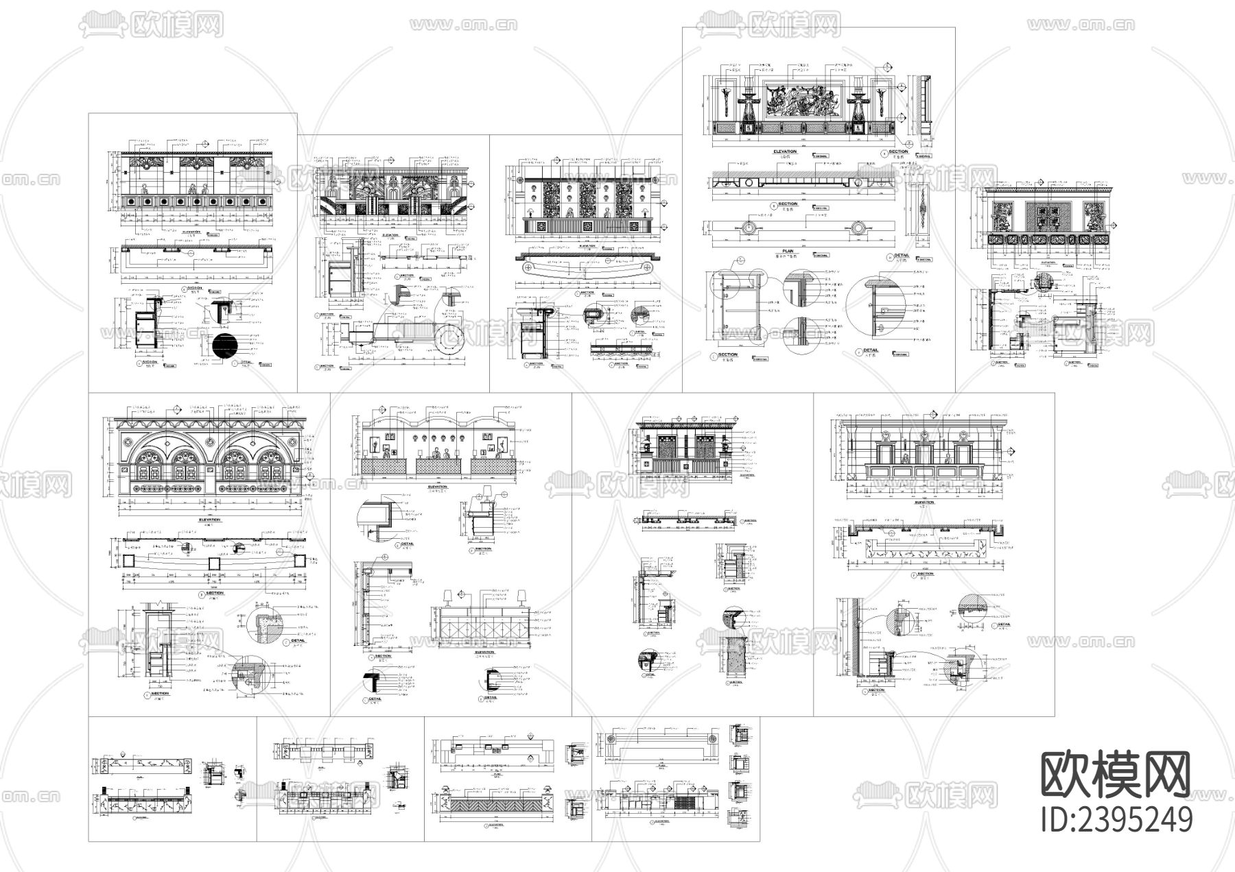 宾馆酒店前台设计cad施工图下载（渲染图1）