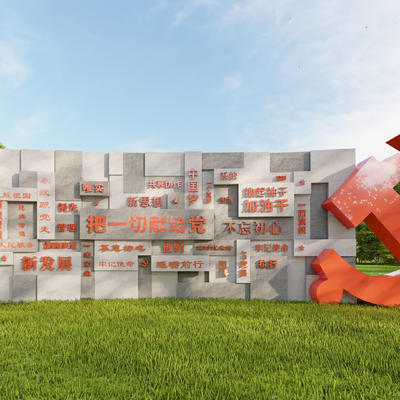  现代党建浮雕景墙su模型 
