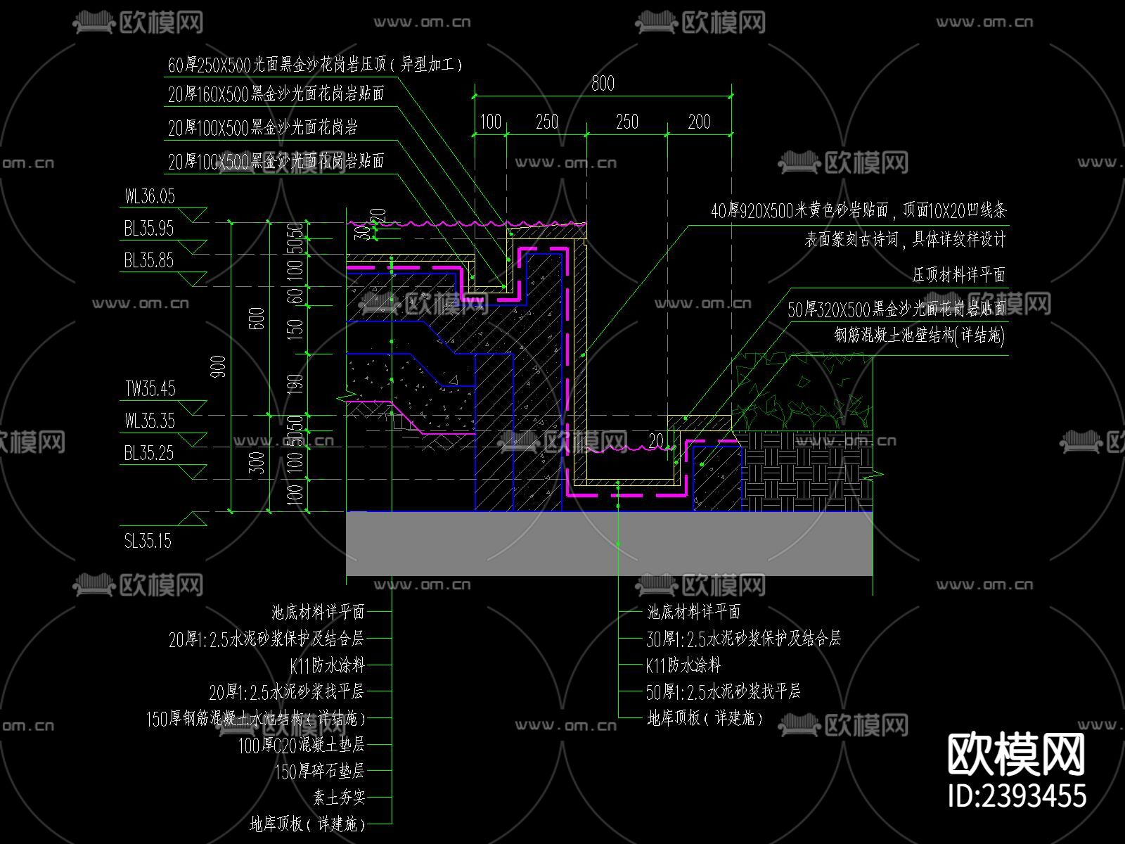 特色水景设计cad施工图下载（渲染图7）