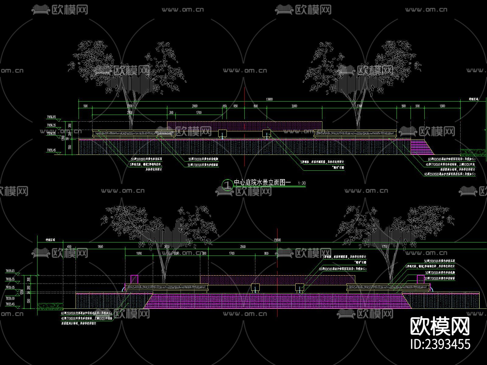 特色水景设计cad施工图下载（渲染图4）
