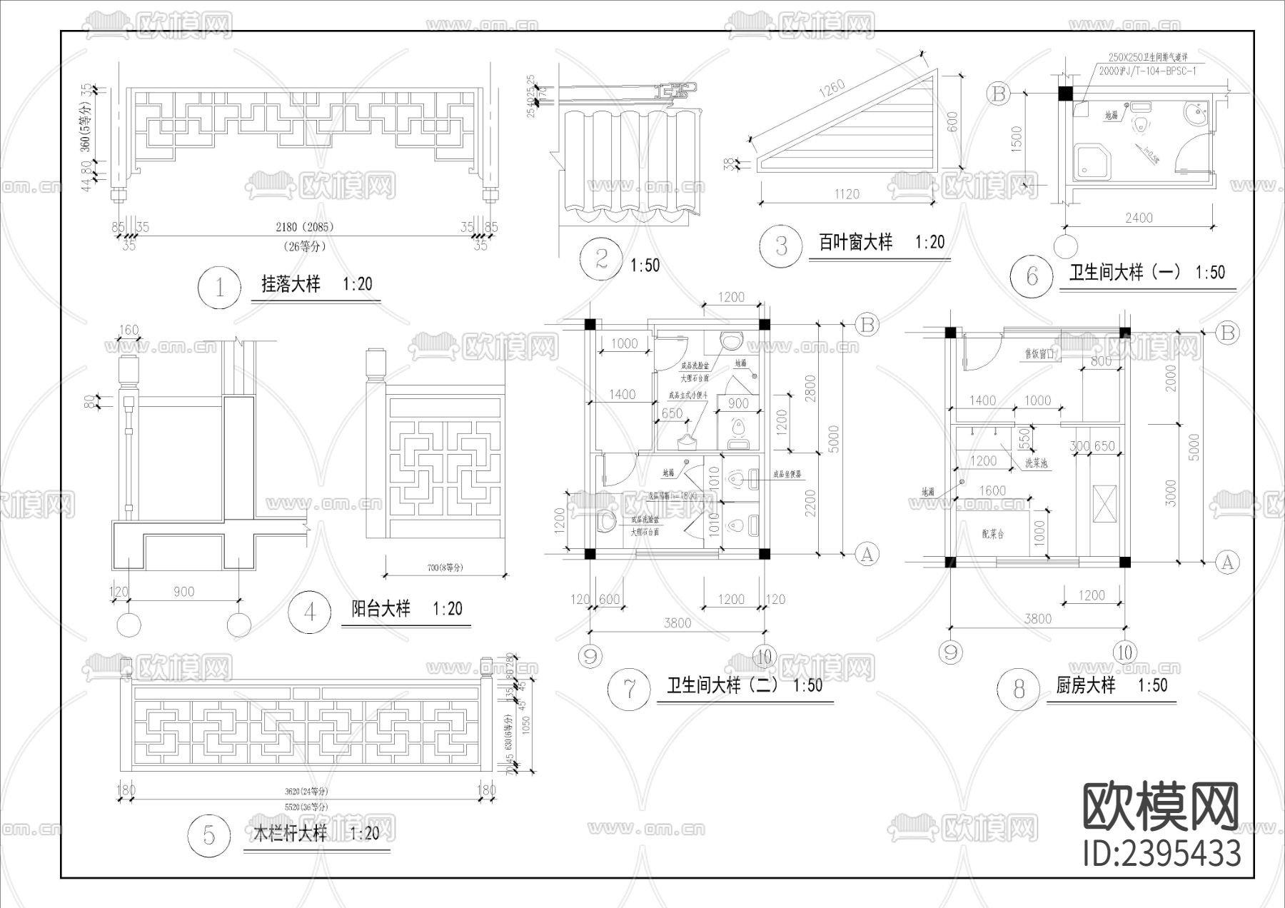 检查院拘留所建筑设计cad施工图下载（渲染图4）