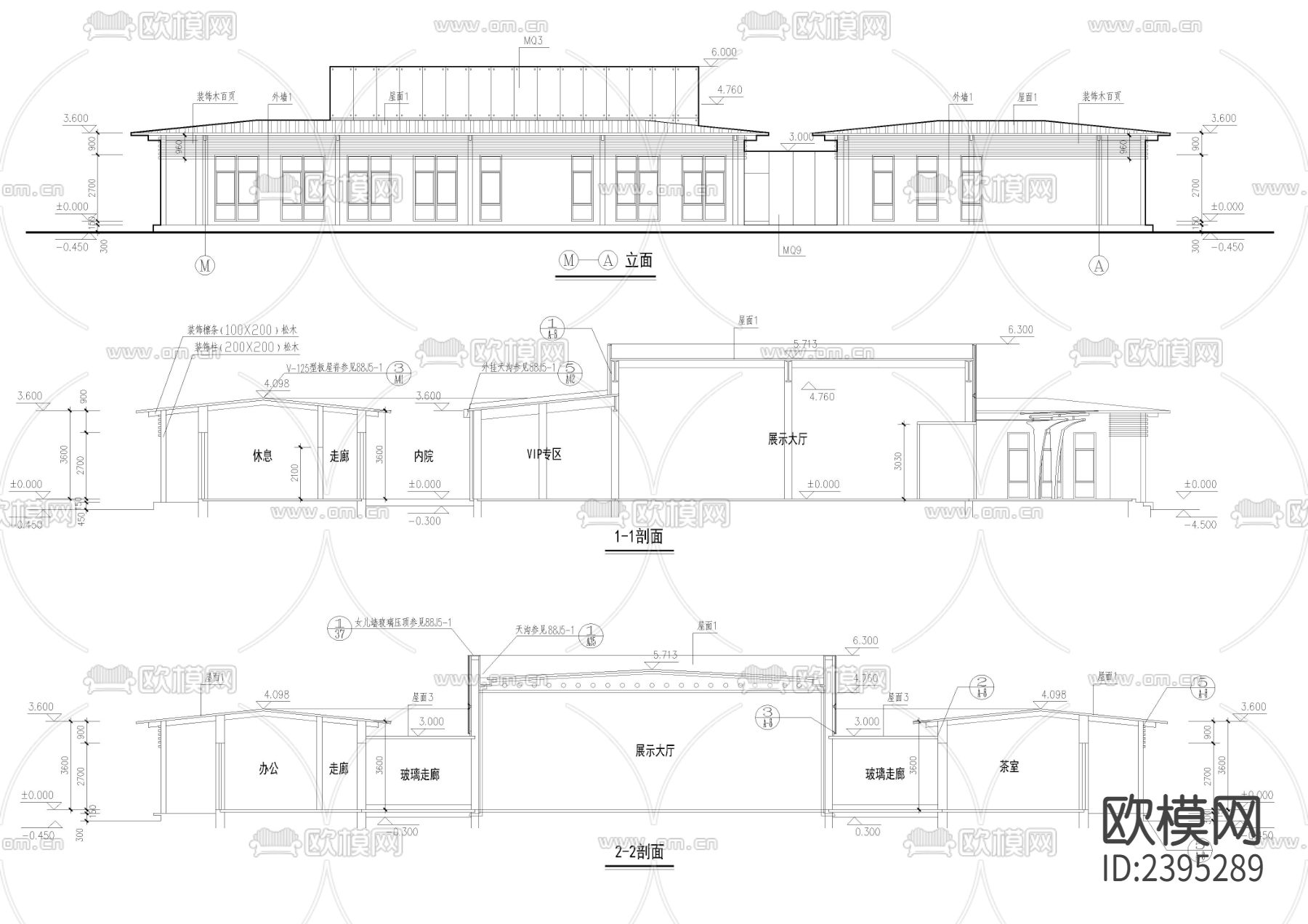 售楼处建筑设计cad施工图下载（渲染图4）