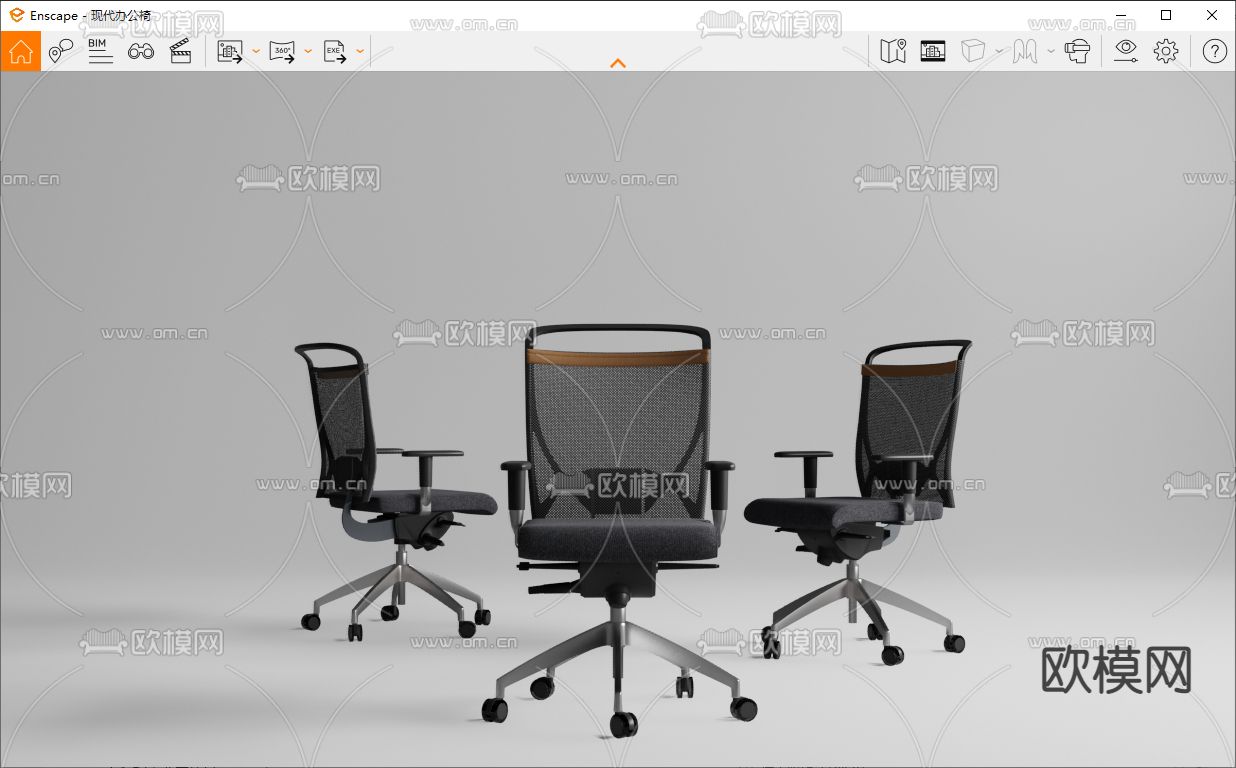 现代办公转椅su模型