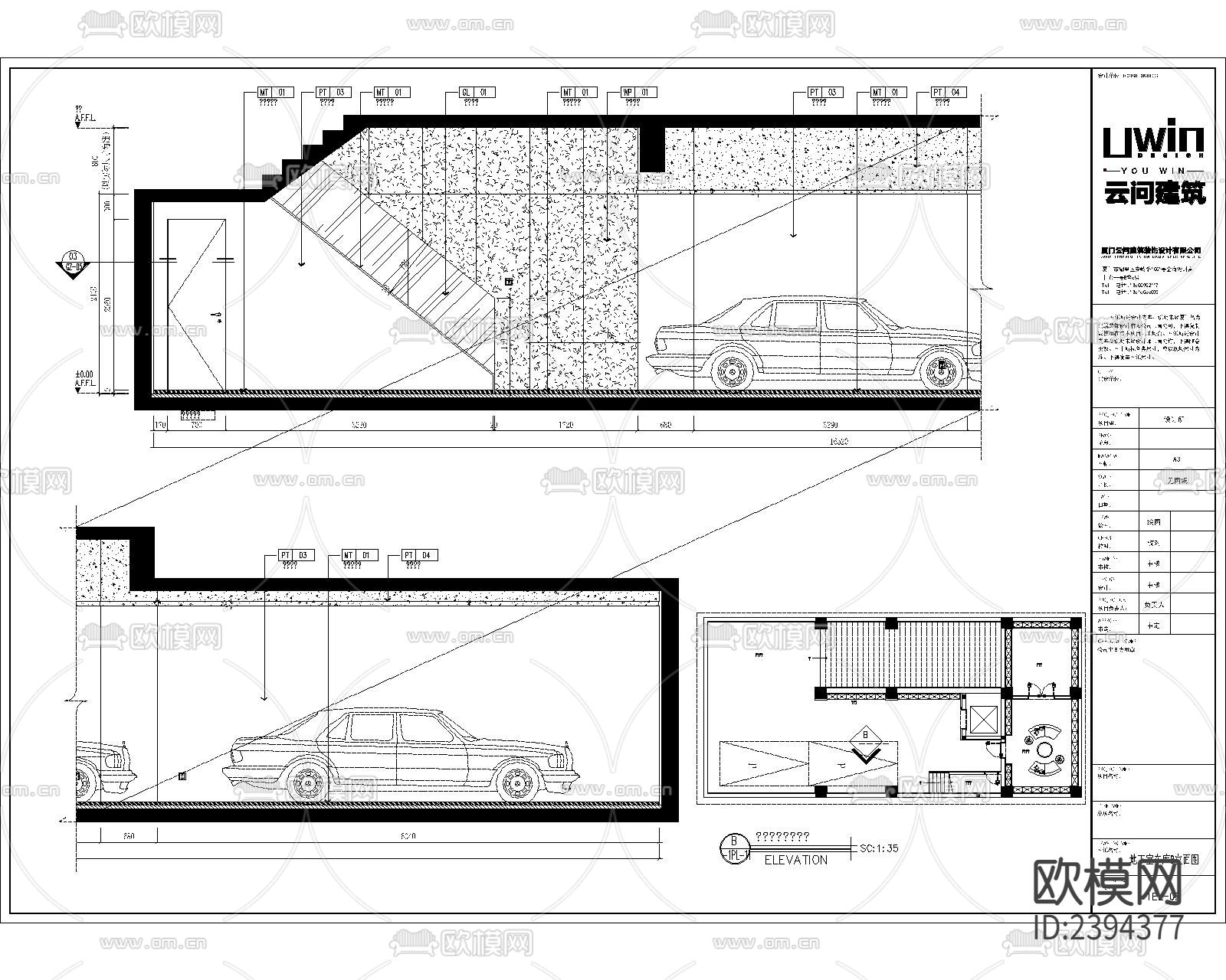 别墅样板间cad施工图下载（渲染图9）